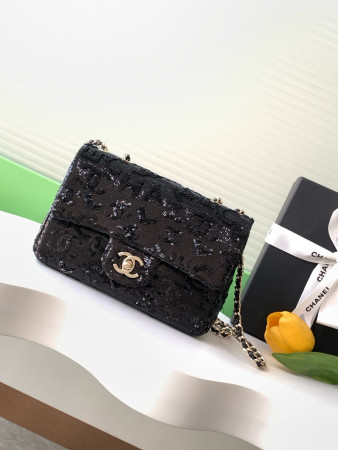 Ch*el mini cf 20cm