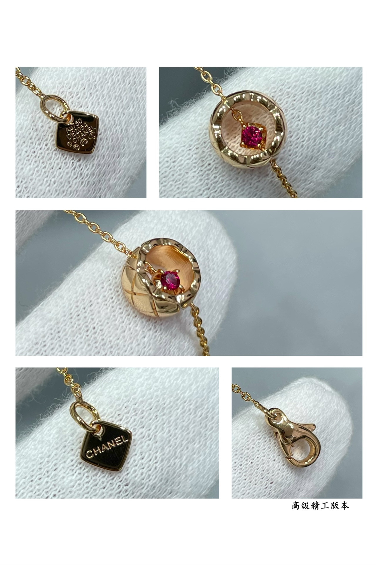 ch*el carved Di*m*nd-shaped gold bead bracelet