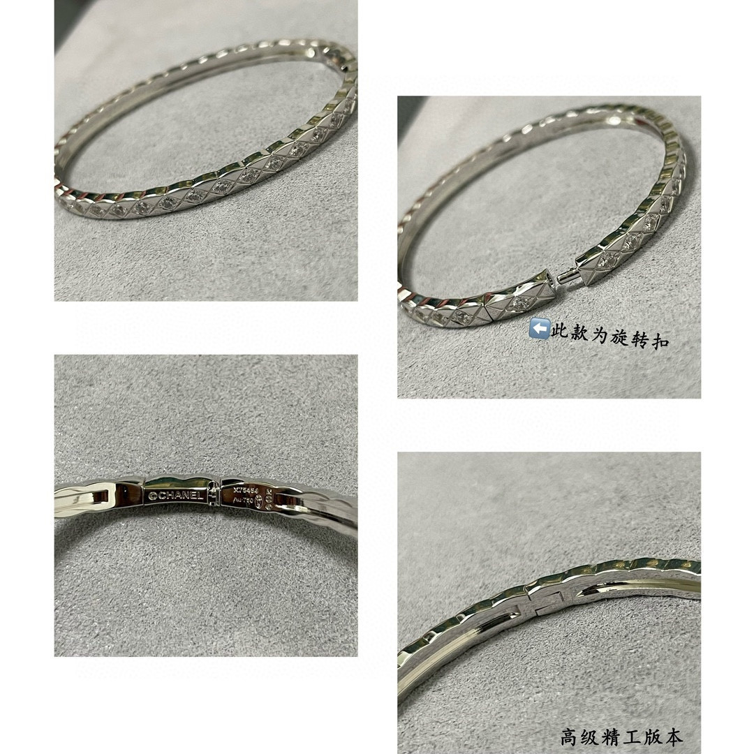 ch*el carved finely carved narrow Di*m*nd bracelet