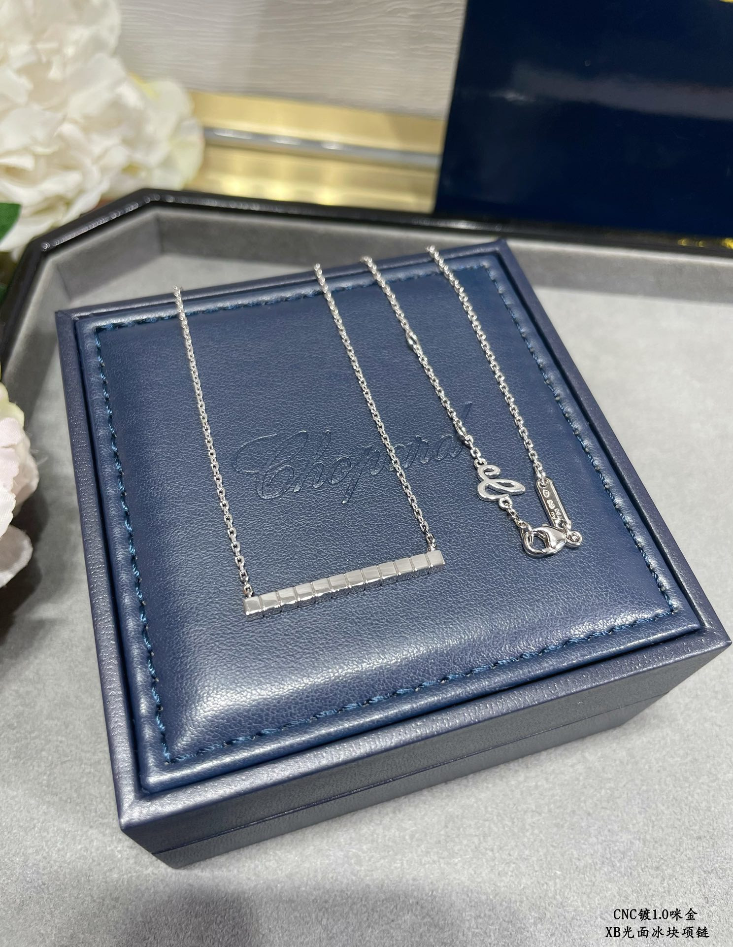 Ch0pard smooth ice cube  necklace