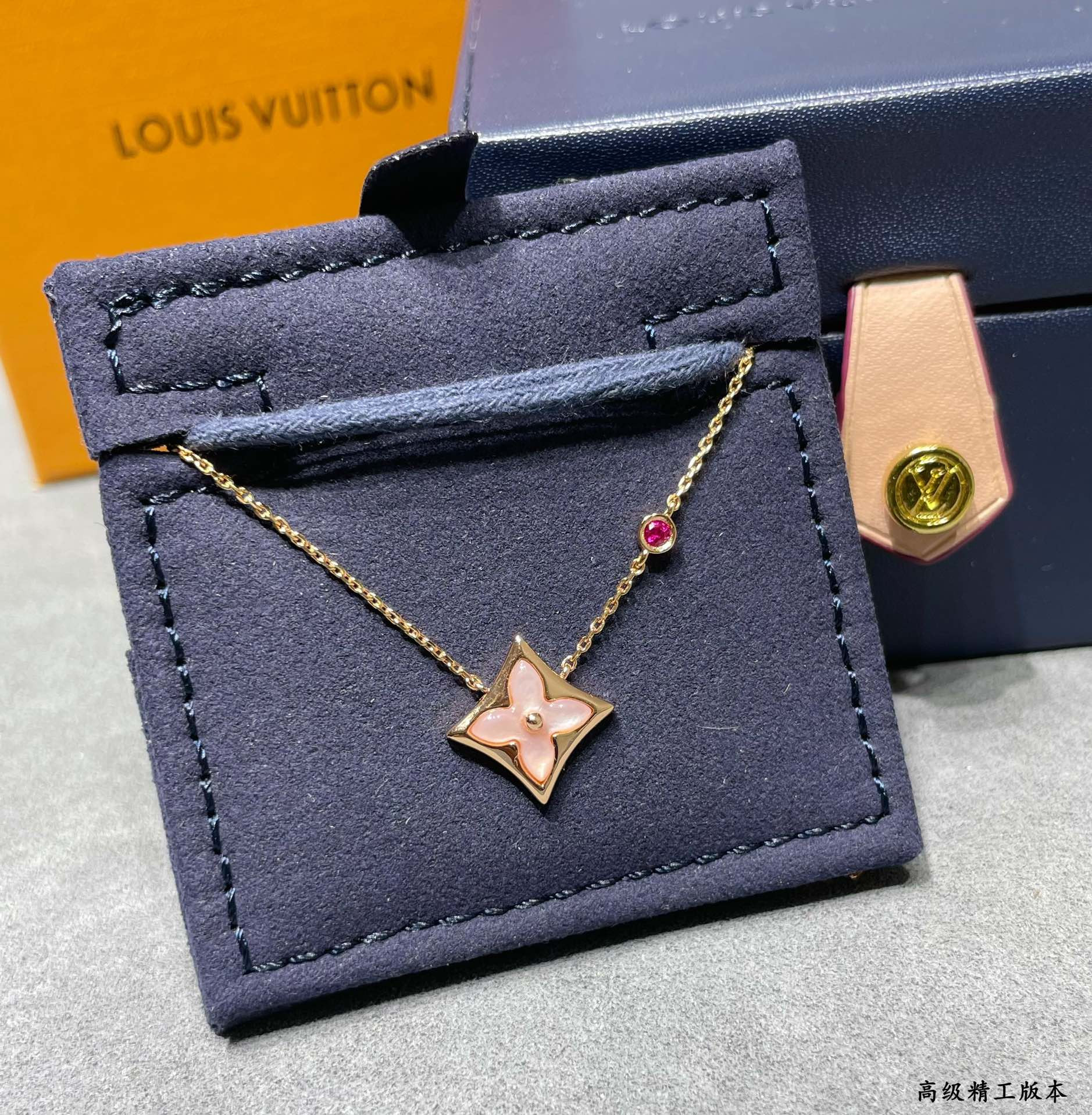 l0*is v*t0n square pink Di*m*nd pink shell necklace