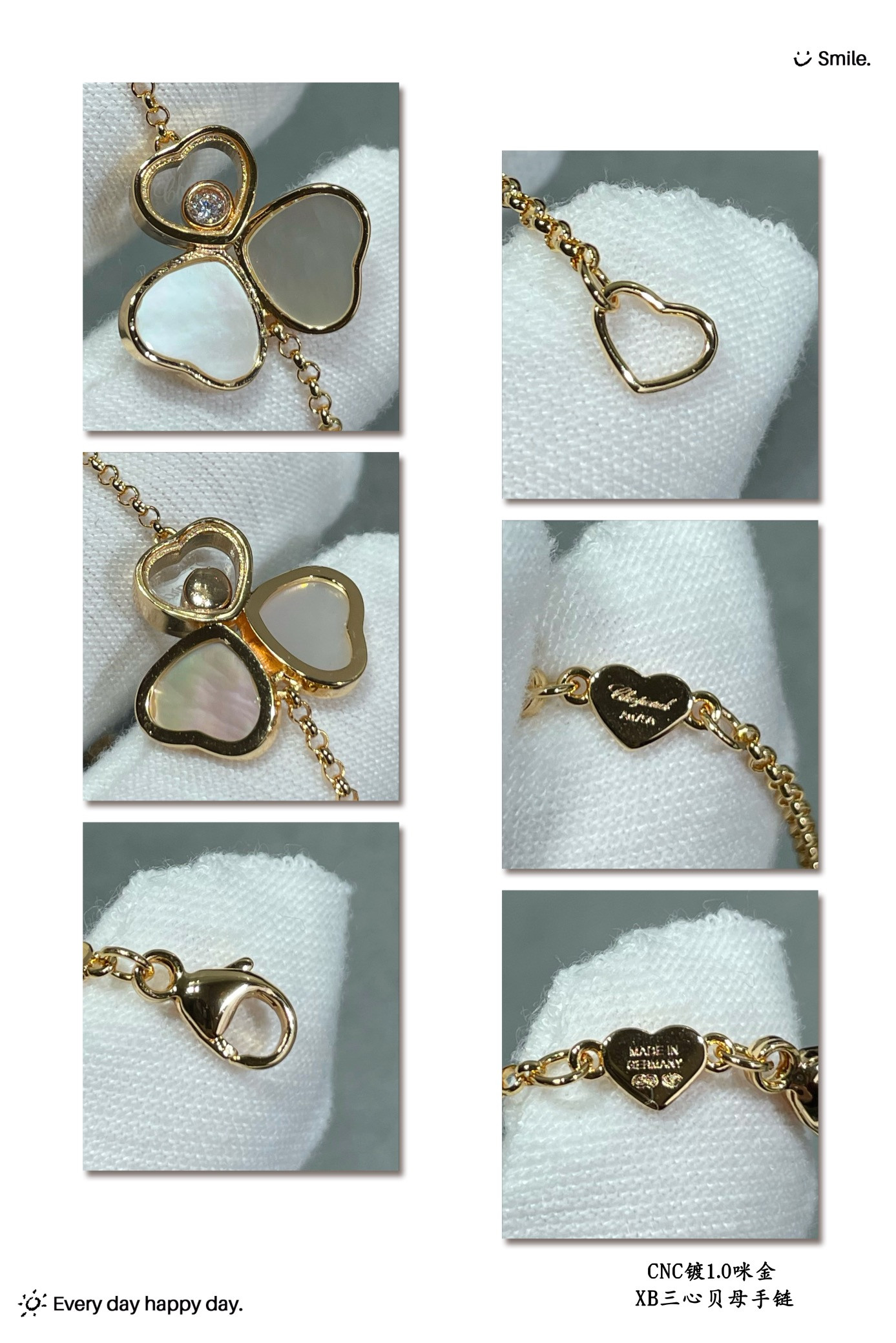 Ch0pard three heart mother of pearl bracelet