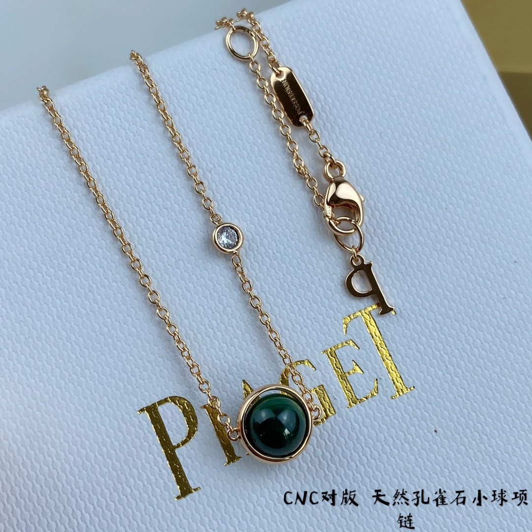 P1aget small ball necklace