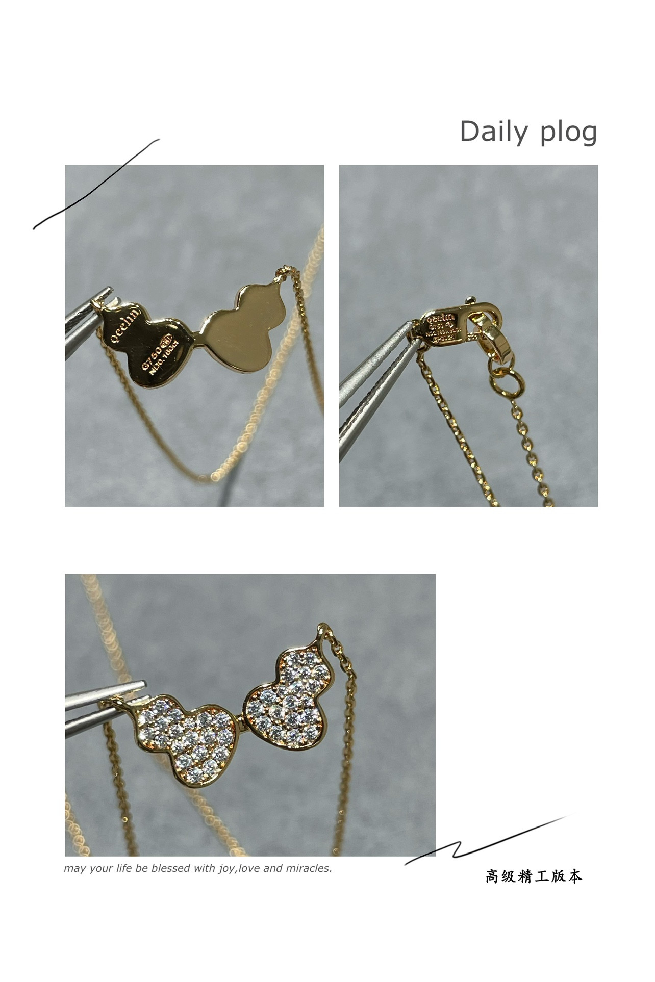 Qee1in wulu double gourd necklace
