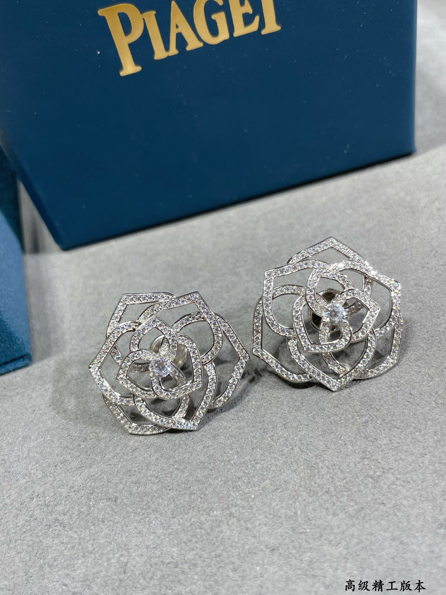 P1aget fully di*m*nd-encrusted hollow rose earrings