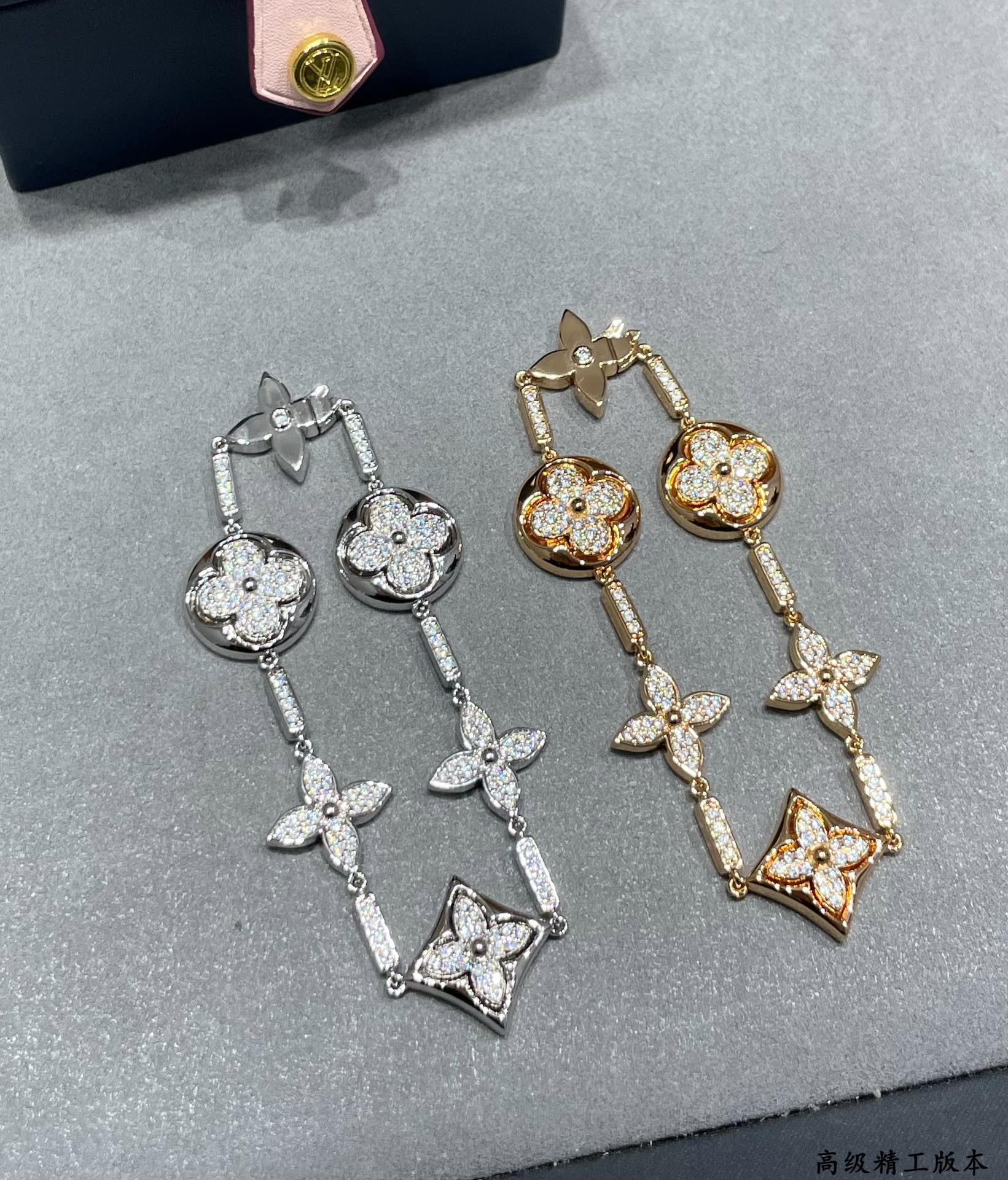 l0*is v*t0n large six-flower full Di*m*nd bracelet