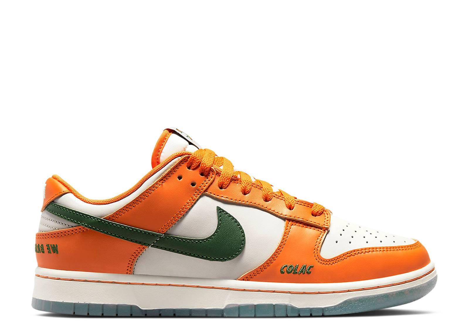 Nike Dunk Low Florida A&M University