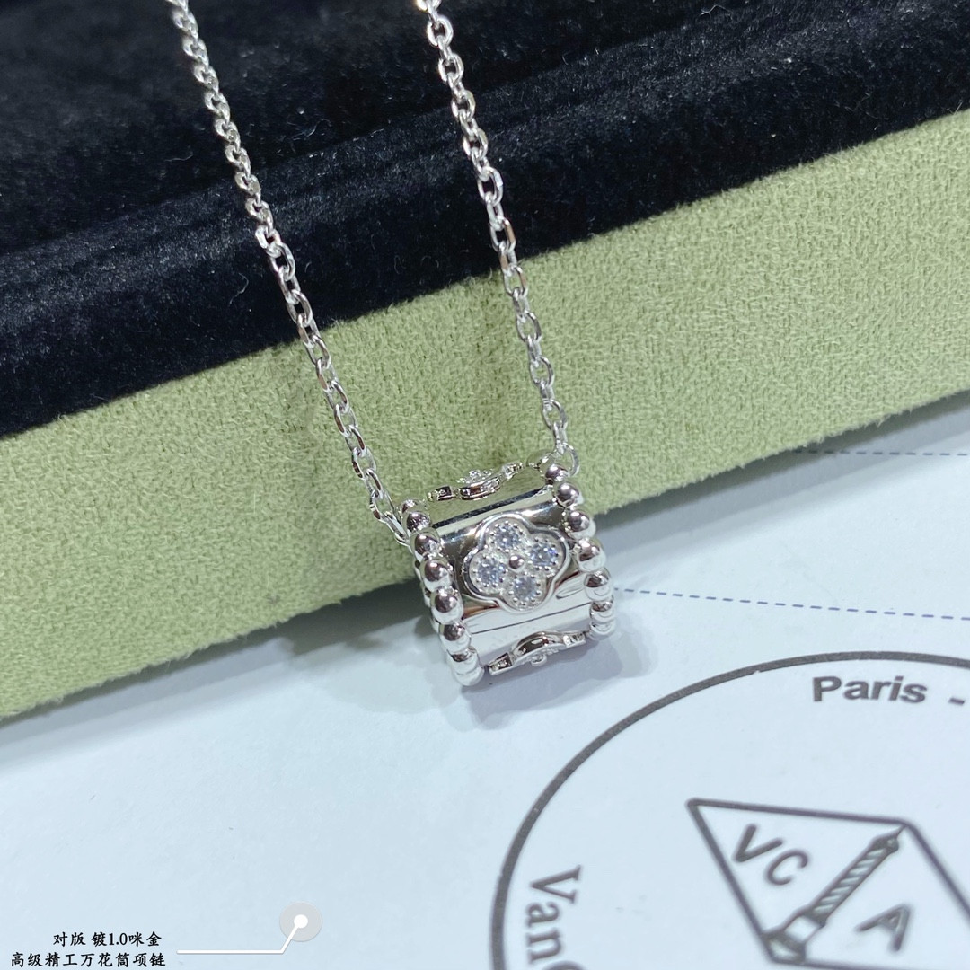 V*N CL*F & arpels kaleidoscope necklace