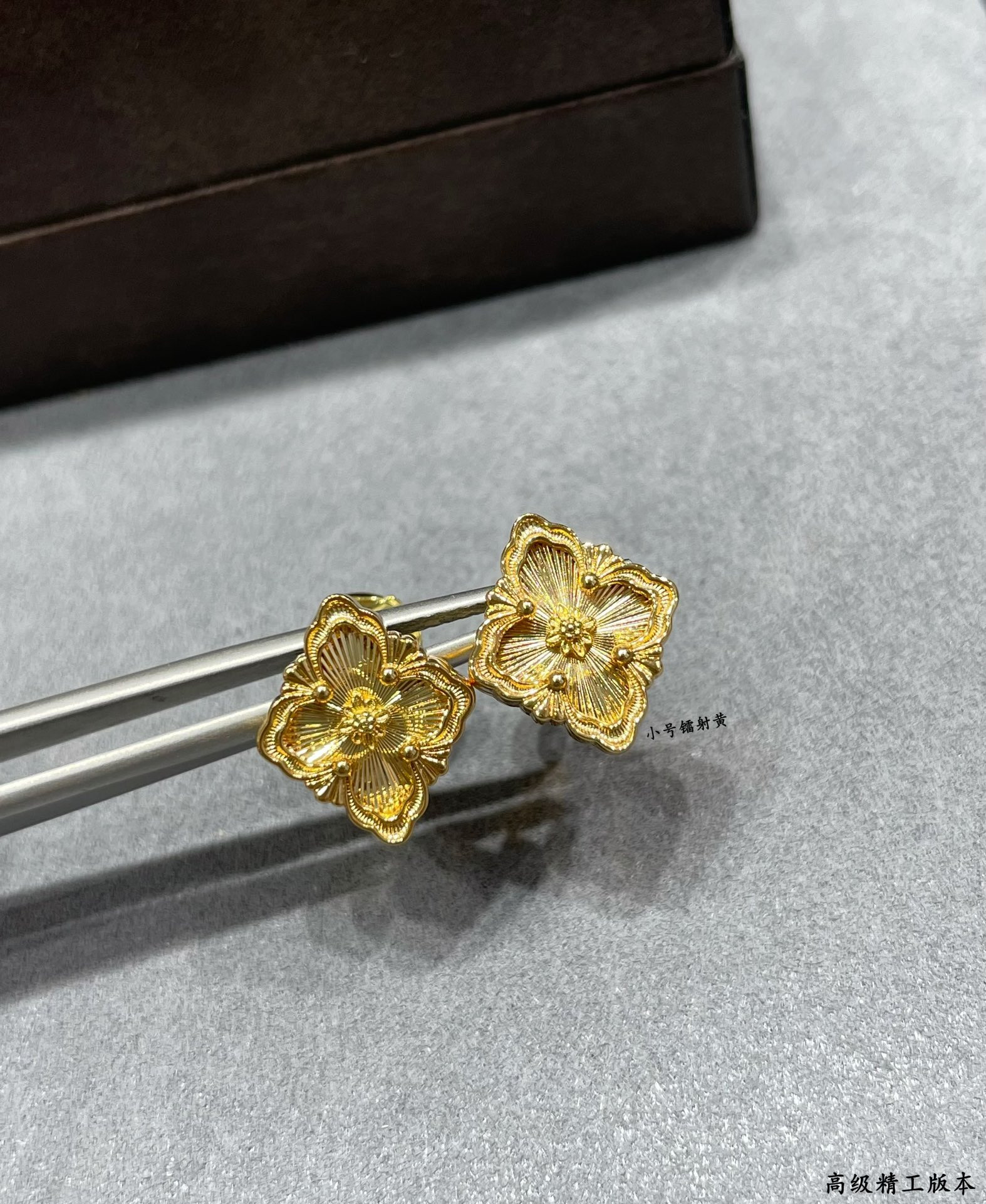 Bvcce11ati small laser yellow opéra series stud earrings
