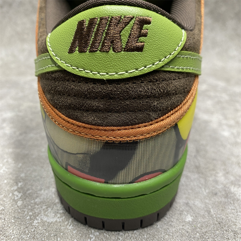 NIKE SB DUNK LOW