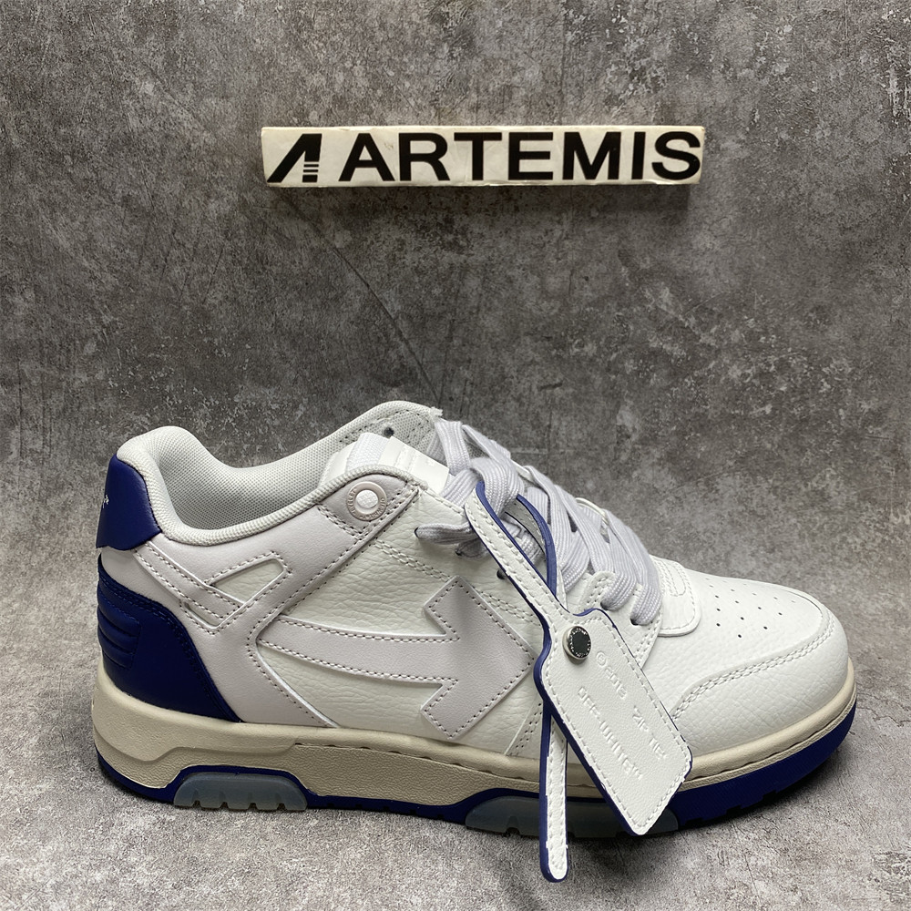 OFF-WHITE Out Of Office