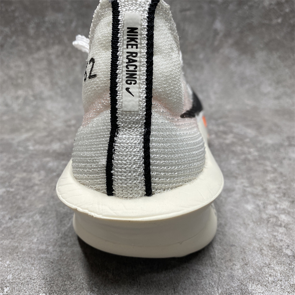 Nike Air Zoom Alphafly NEXT% 3 Prototype