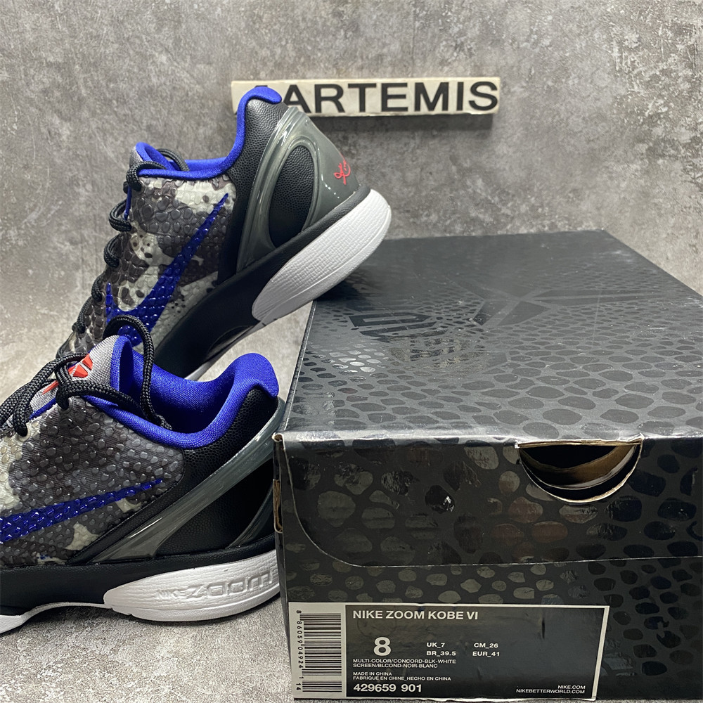 UA Nike Kobe 6 Urban Camo