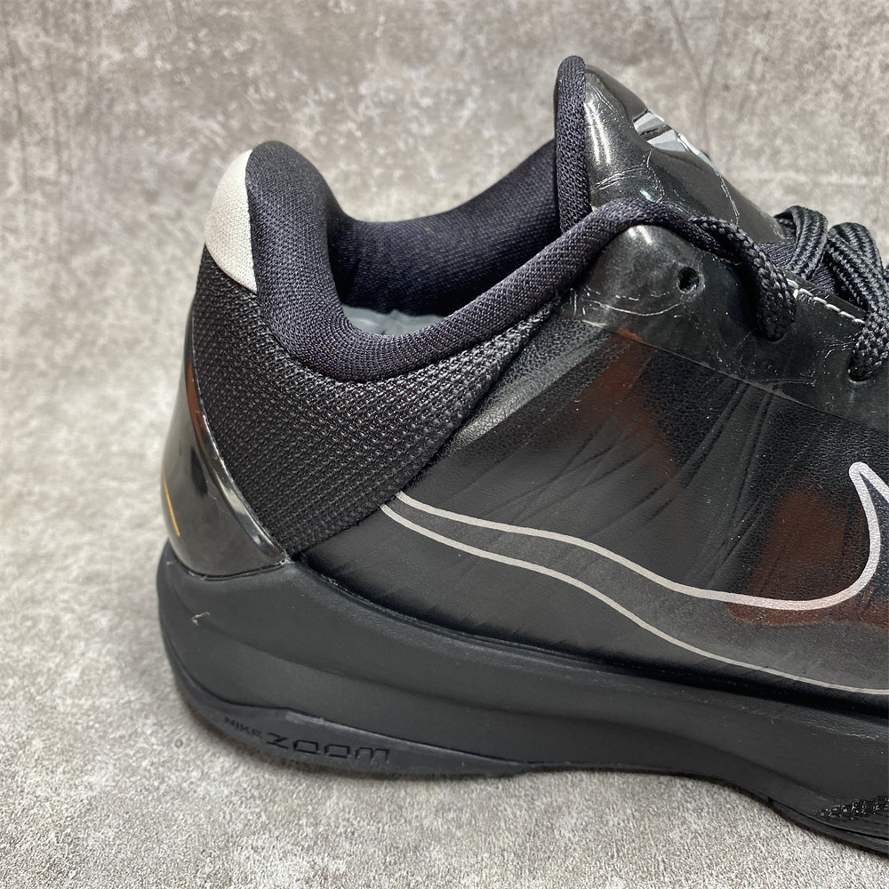 UA Nike Kobe 5 Blackout