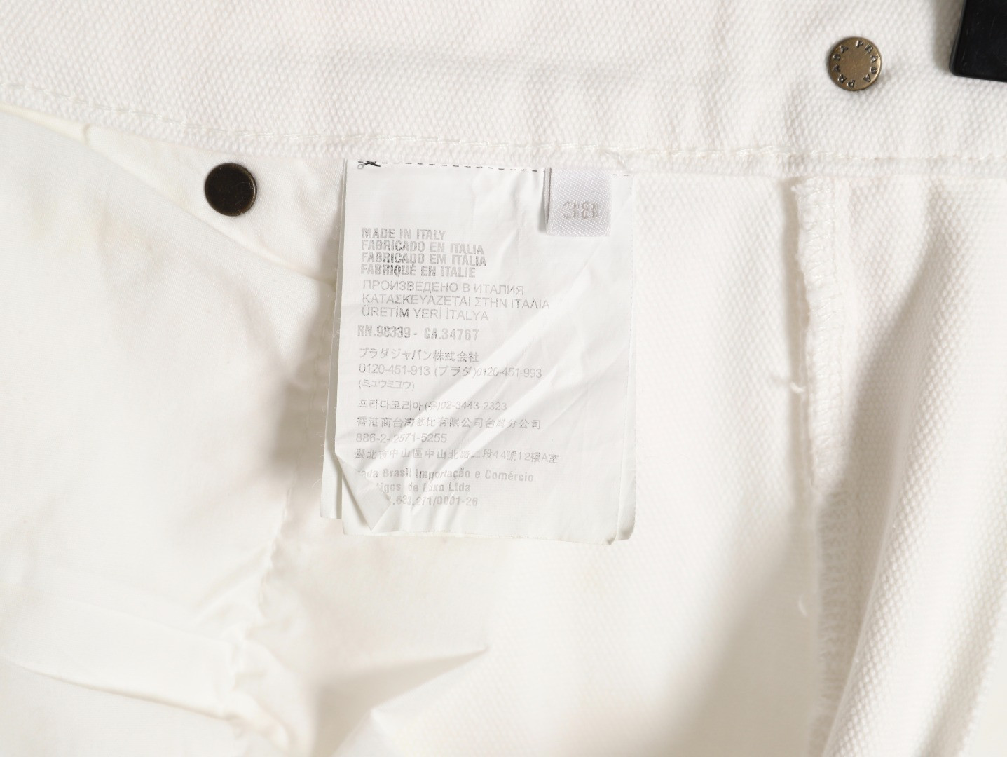 Pra*a 25ss jeans