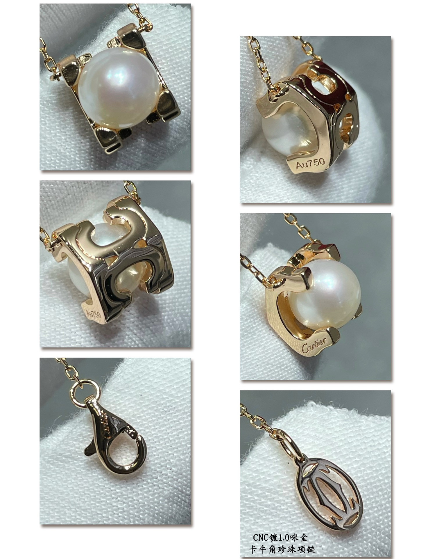 Ca*t*er horn pearl necklace