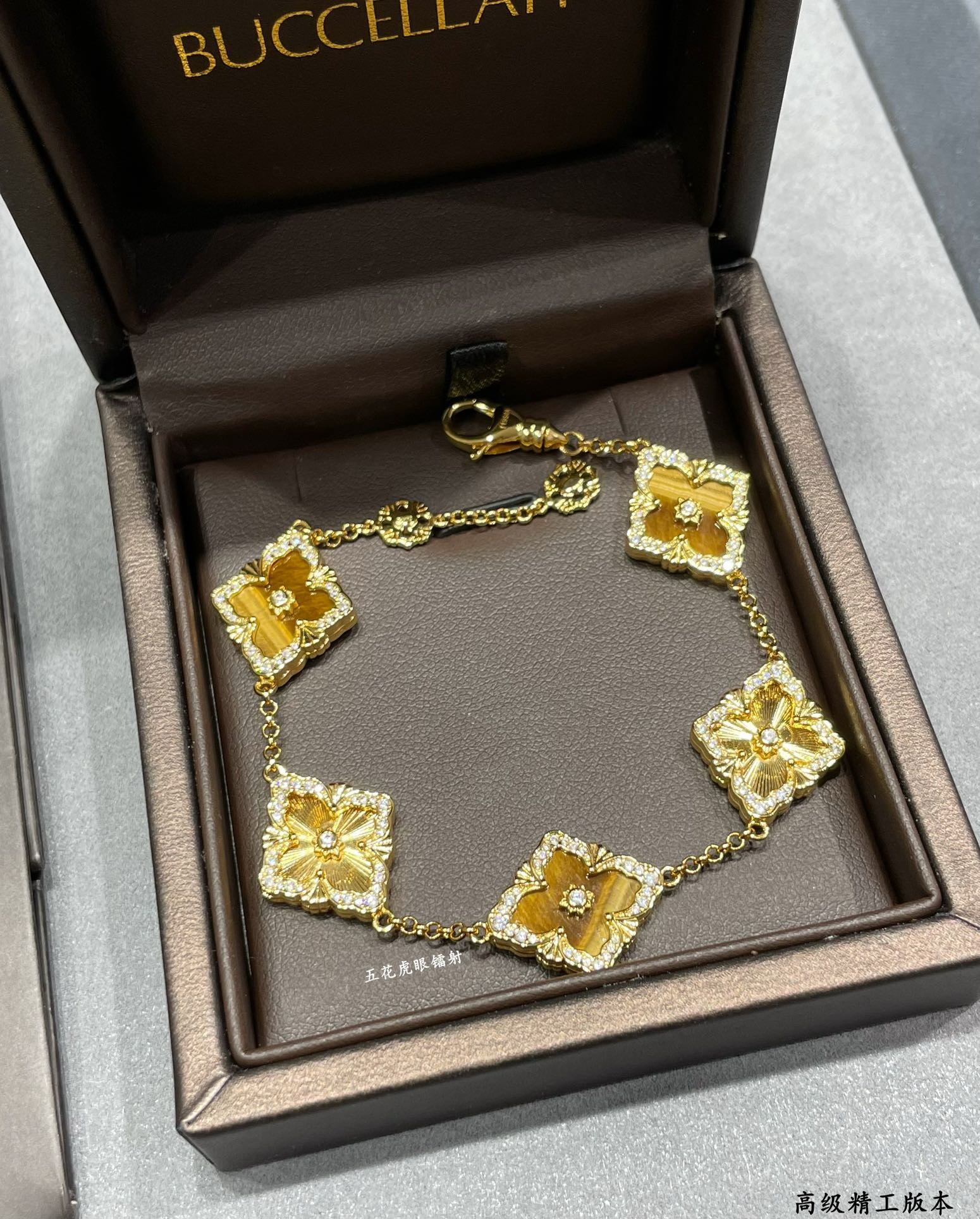 Bvcce11ati five-flowered laser yellow opera house series bracelet