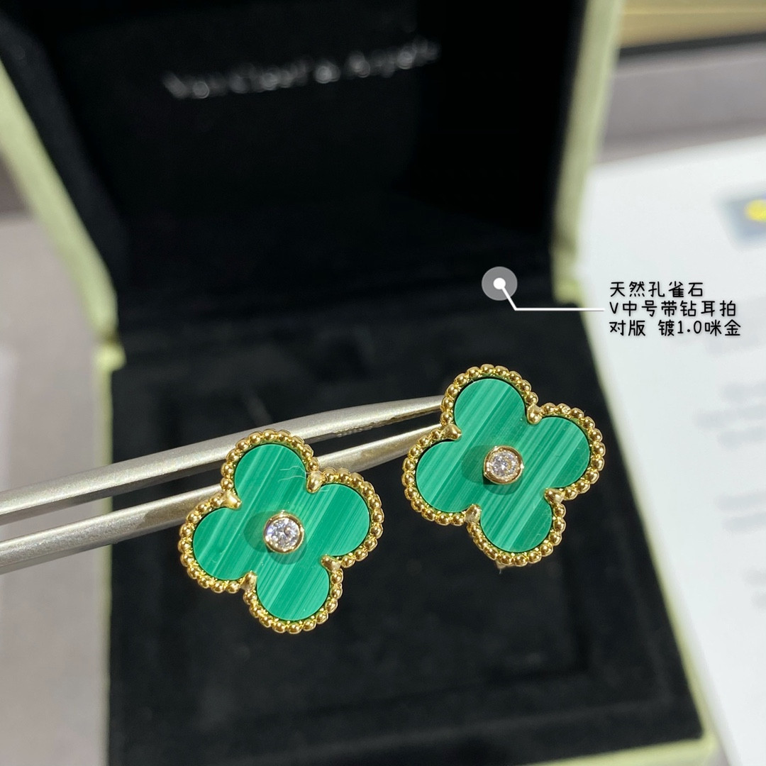 v*n cl*f & arpels natural malachite with Di*m*nd four-leaf clover earrings