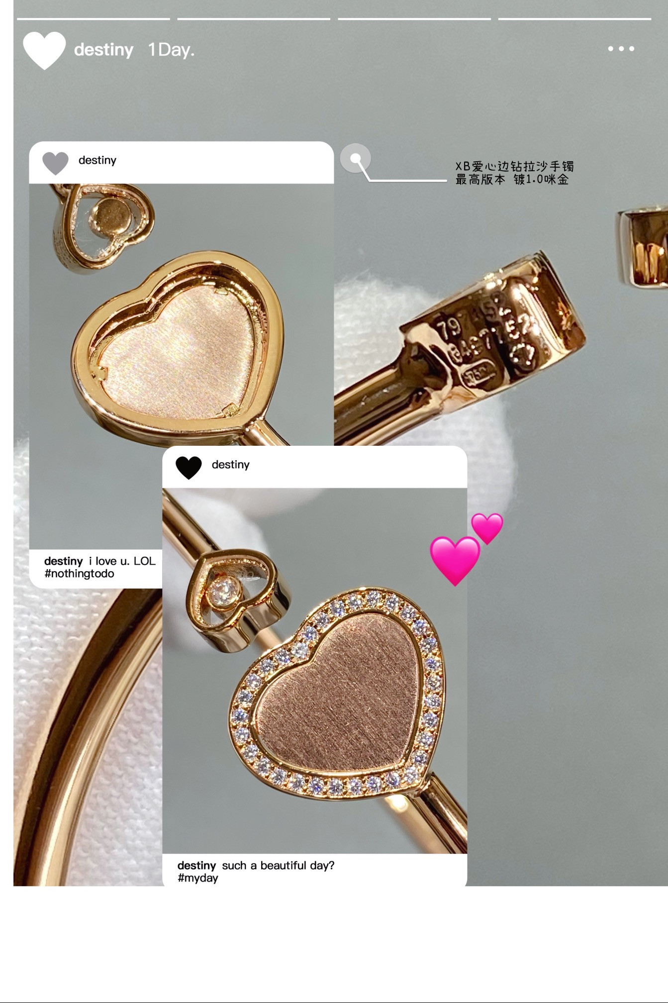 Ch0pard heart-shaped edge di*m*nd brushed bracelet