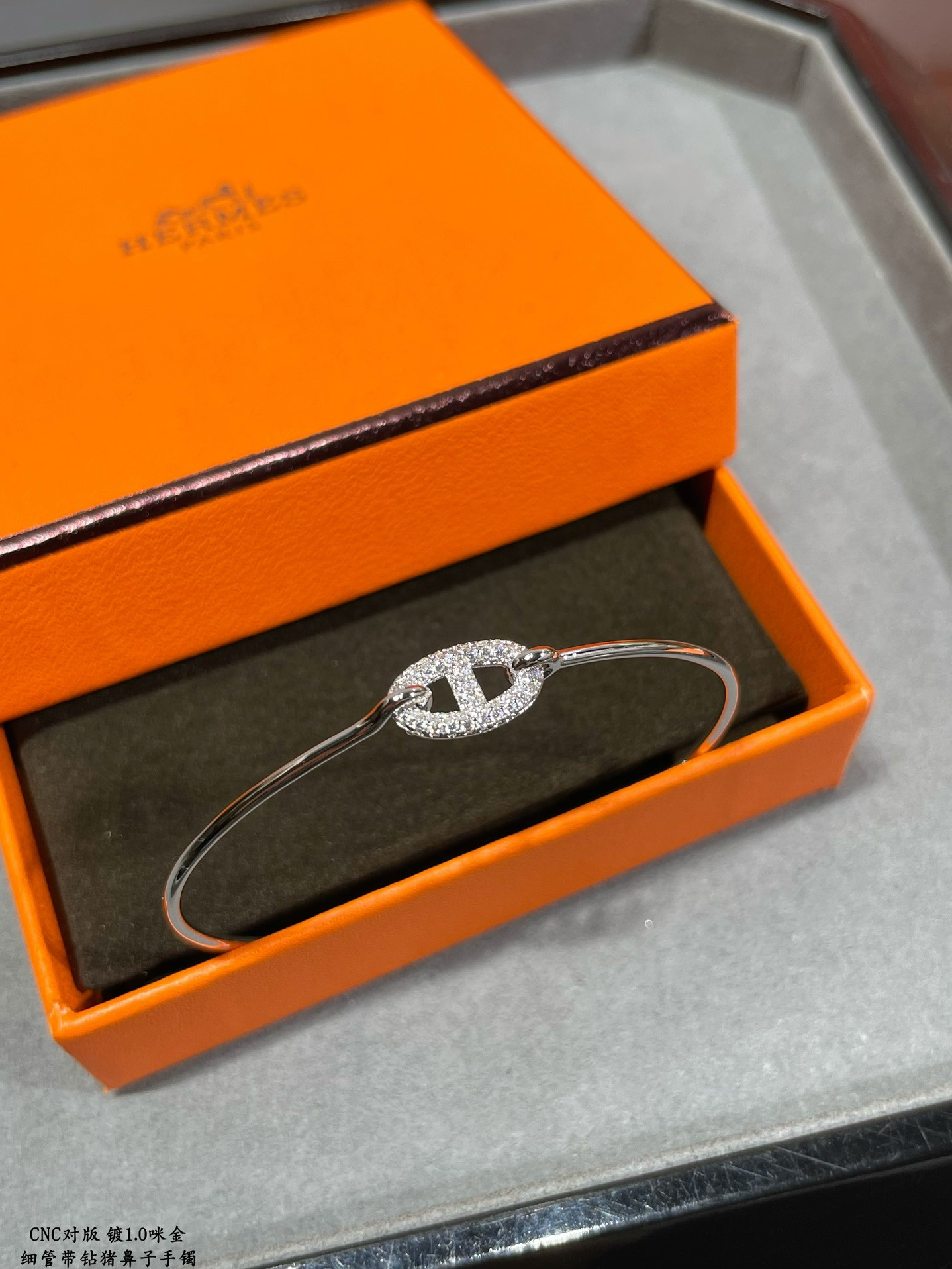 H**mes thin tube di*m*nd pig nose bracelet