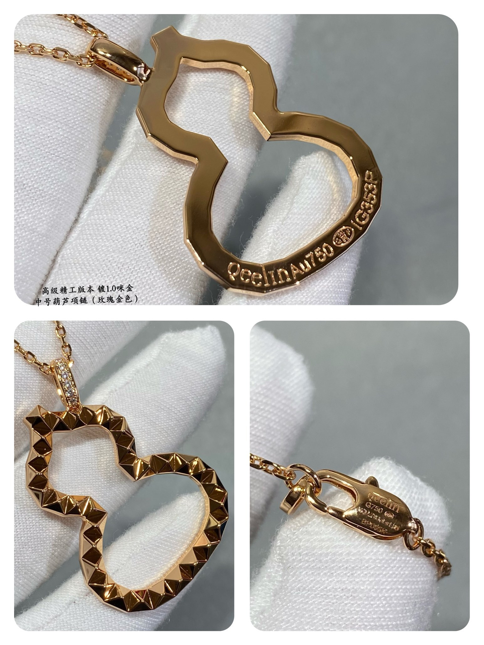 Qee1in medium gourd necklace
