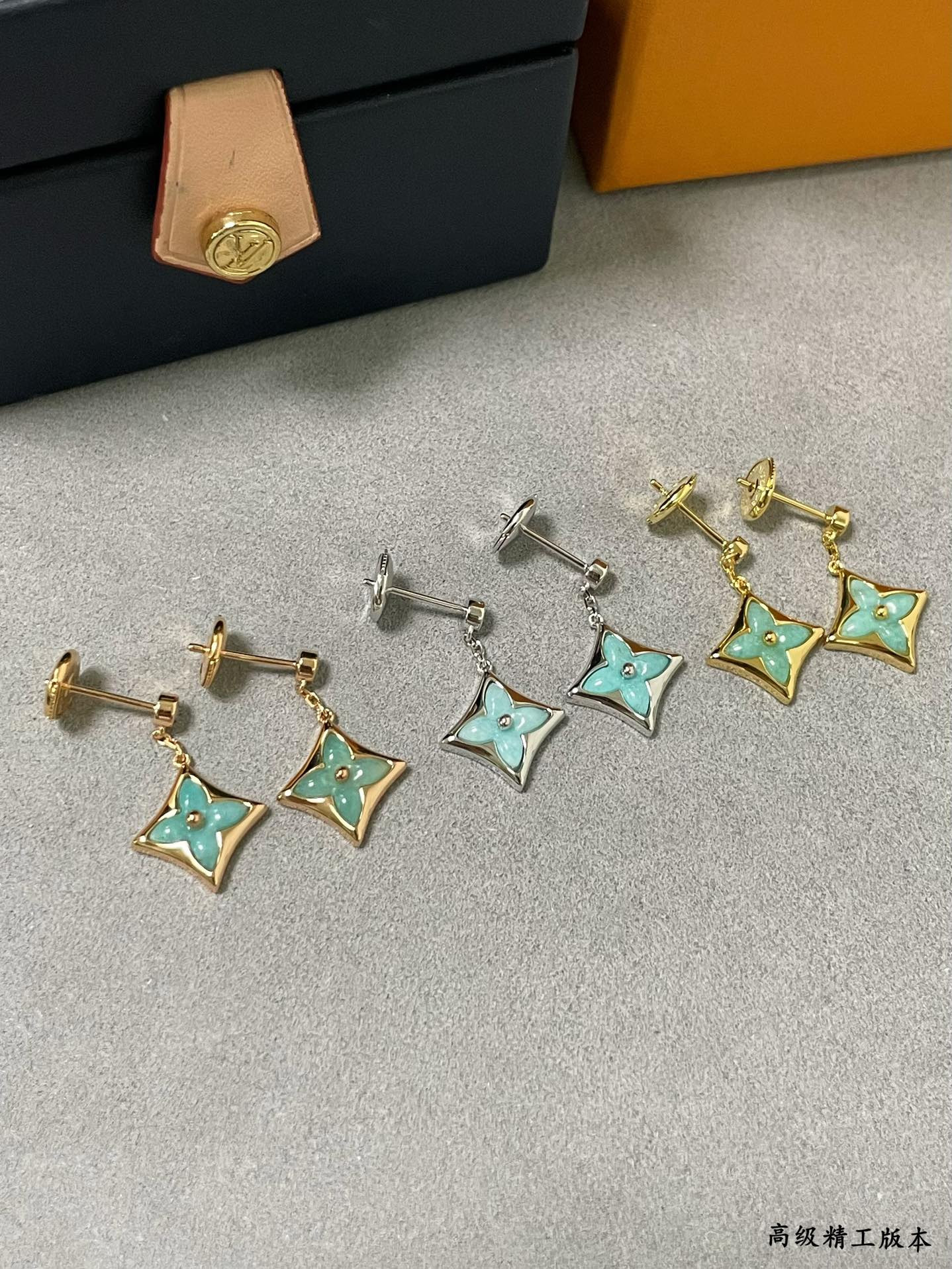 l0*is V*t0n amazonite square earrings
