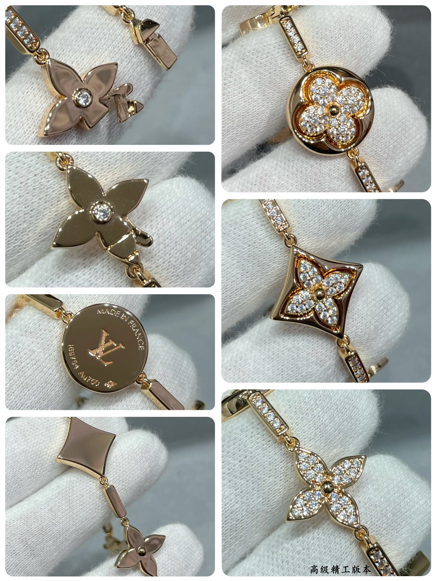 l0*is v*t0n large six-flower full Di*m*nd bracelet
