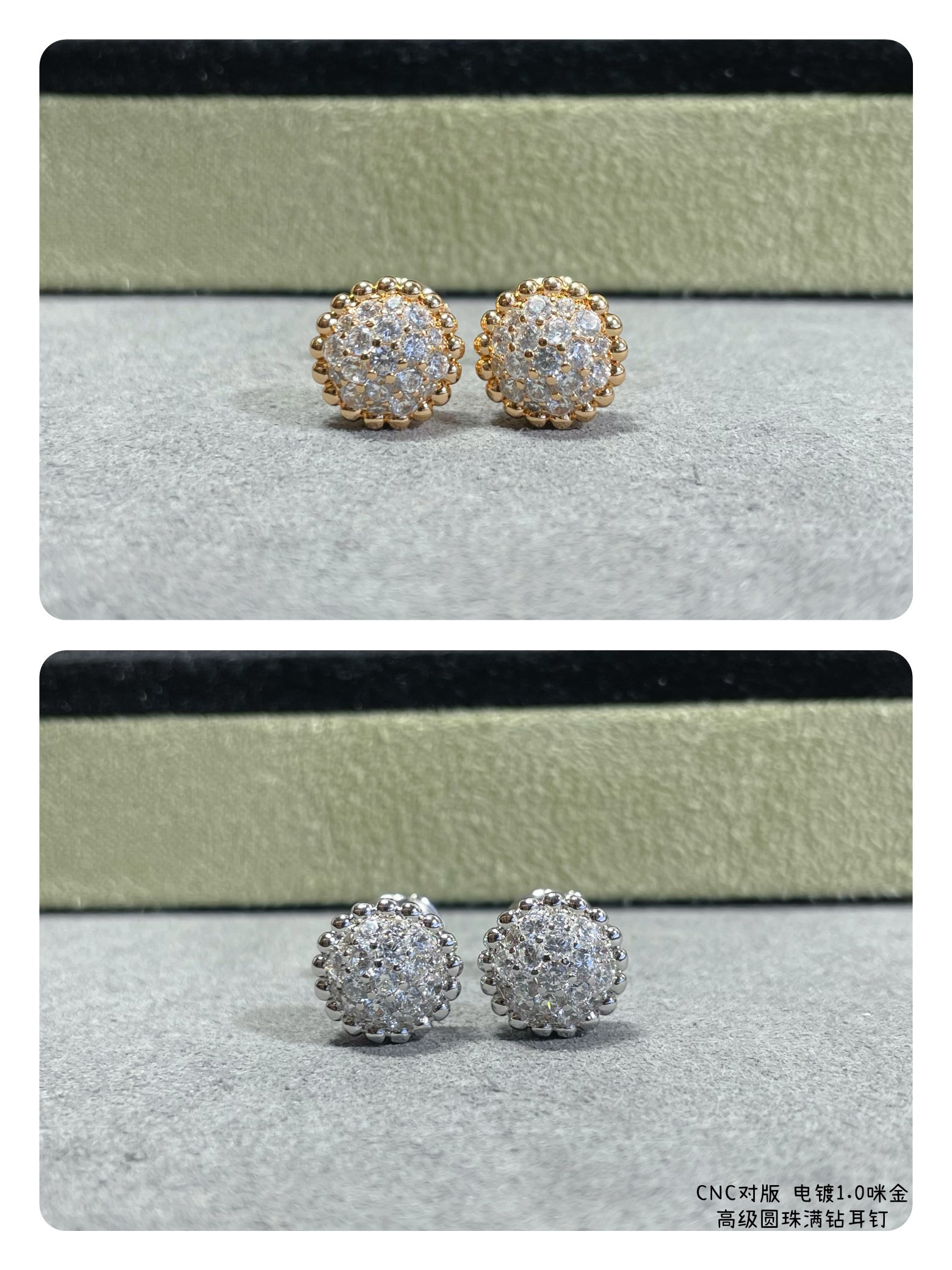 v*n cl*f & arpels round bead full Di*m*nd earrings