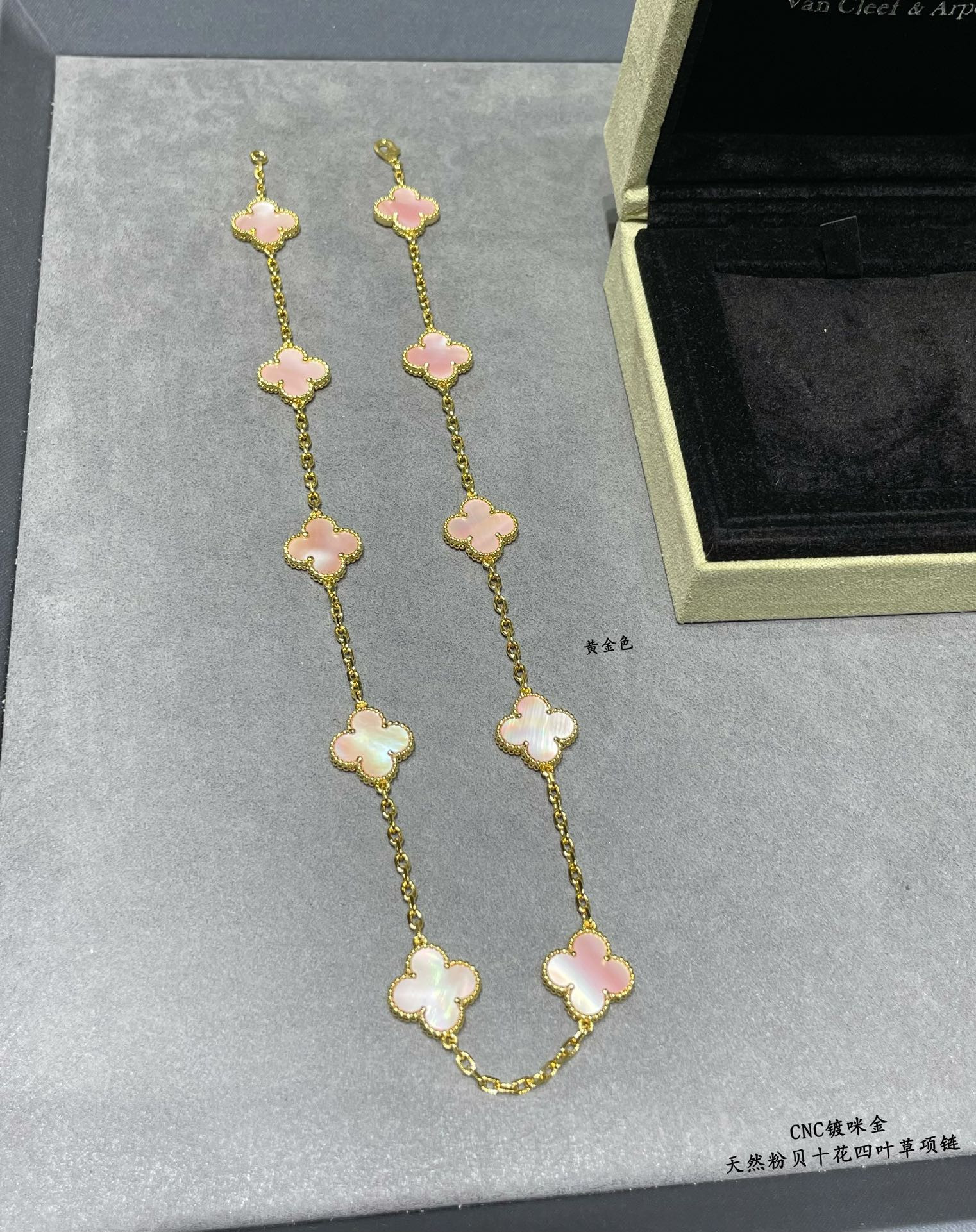 V*N CL*F & arpels natural pink shell ten flower four leaf clover necklace
