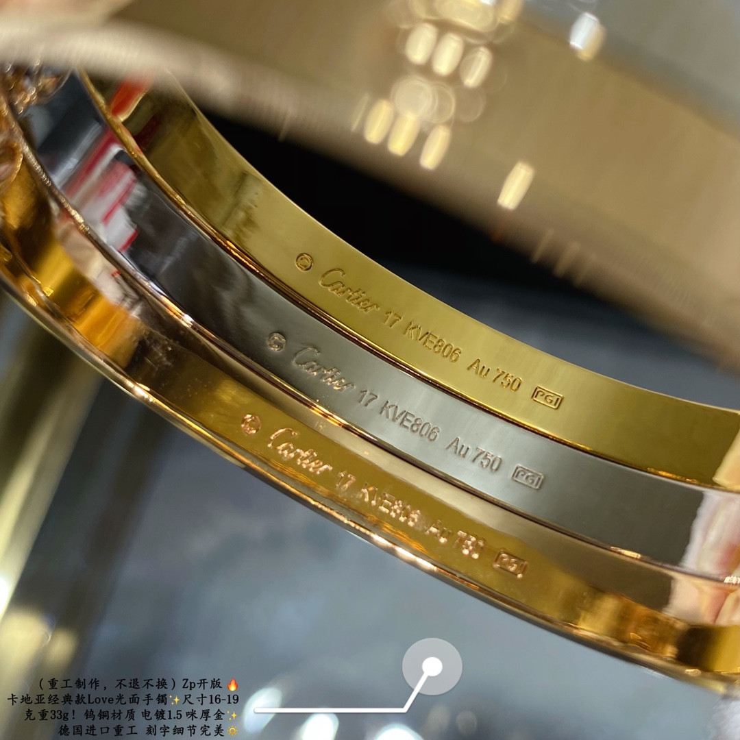 Ca*t*er love smooth bracelet(no returns or exchanges accepted)