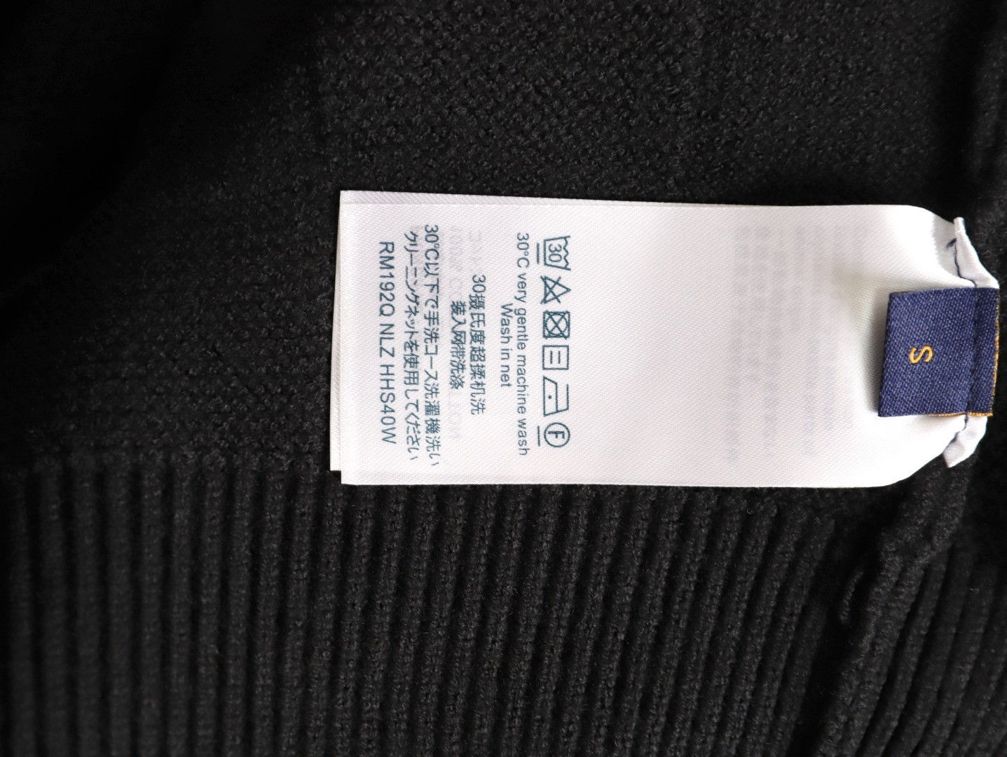 l0*is V*t0n lv 25ss knitting sweaters