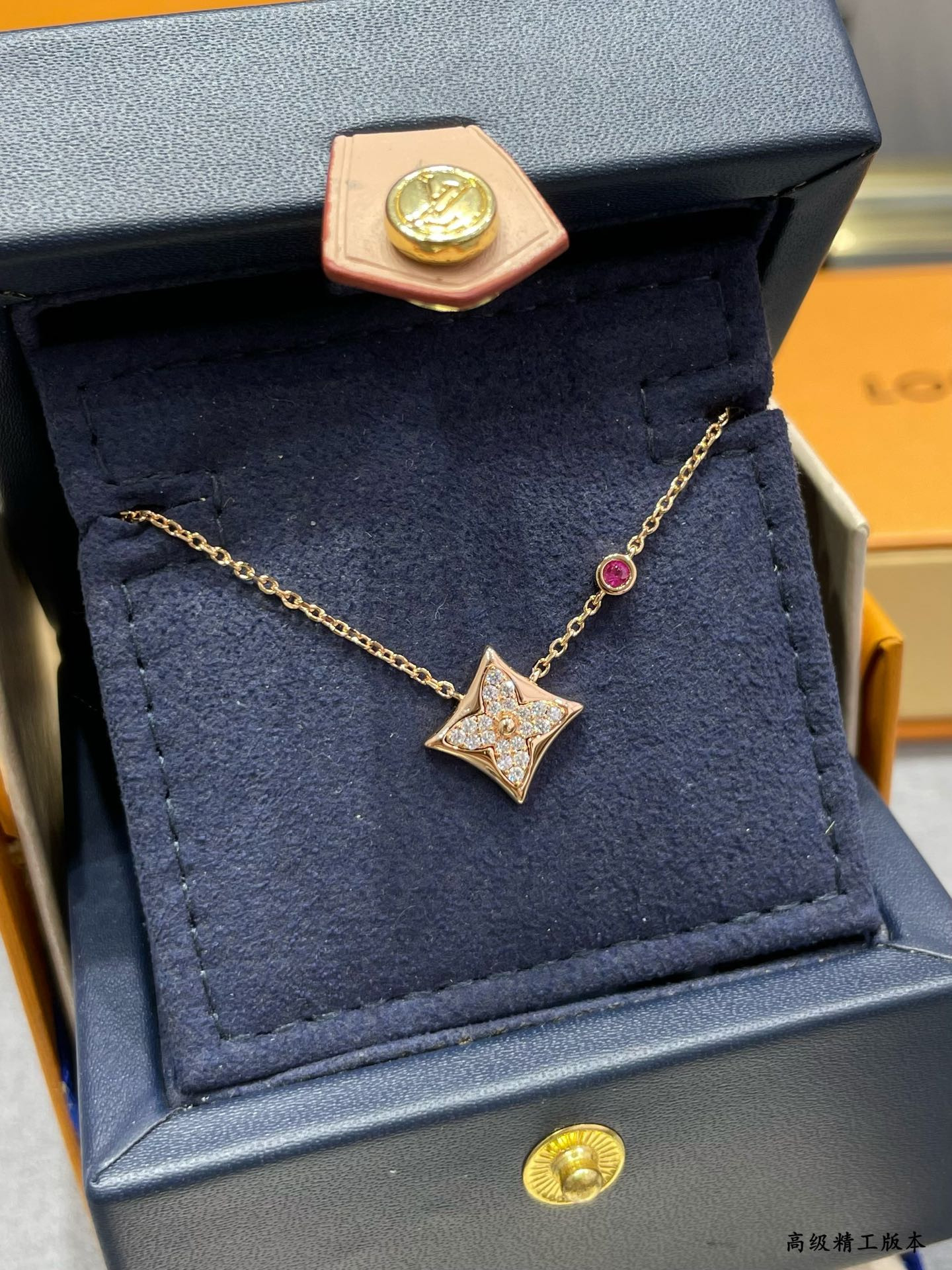 l0*is v*t0n square full Di*m*nd necklace