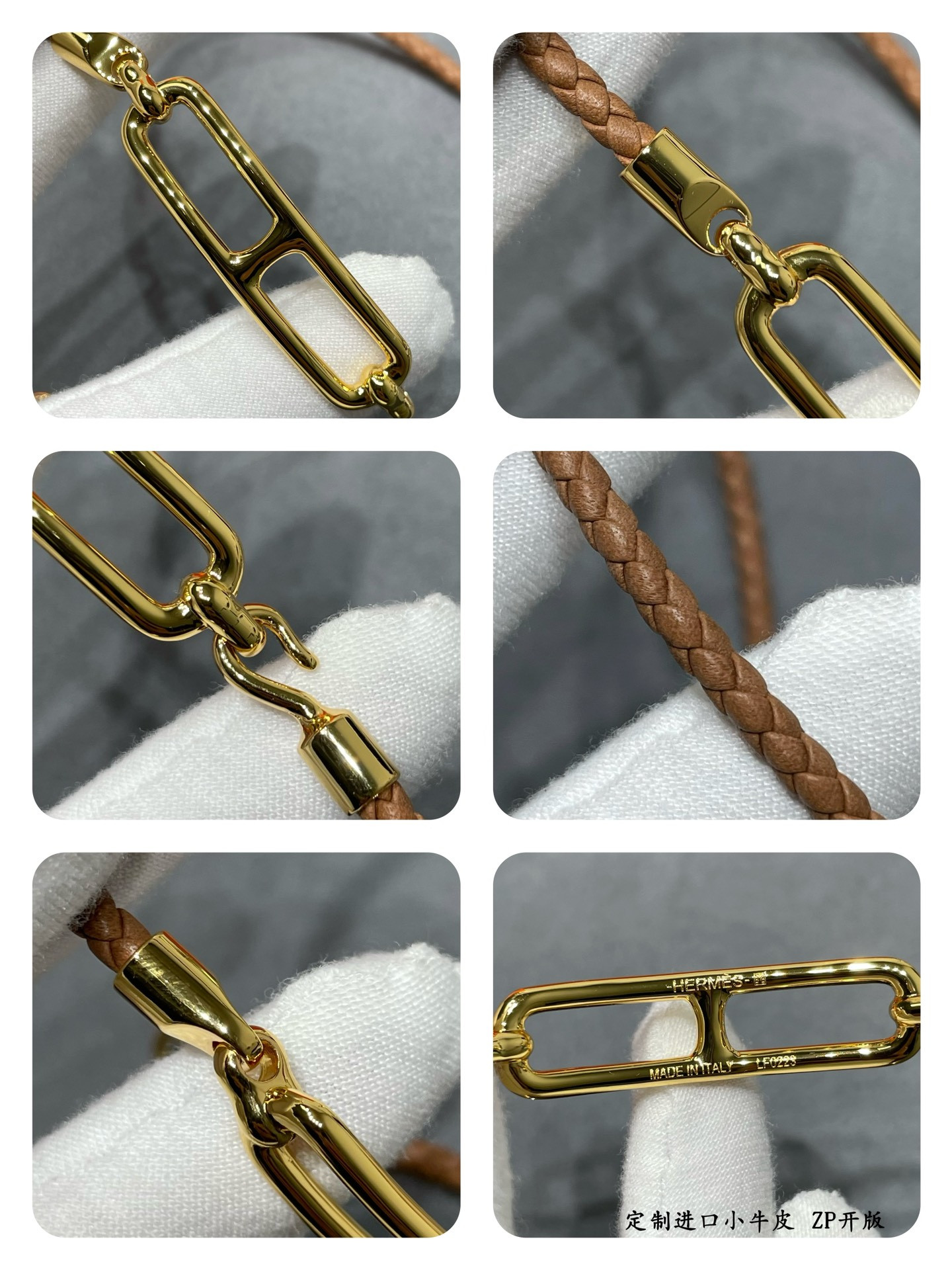 H**mes  h  leather cord bracelet