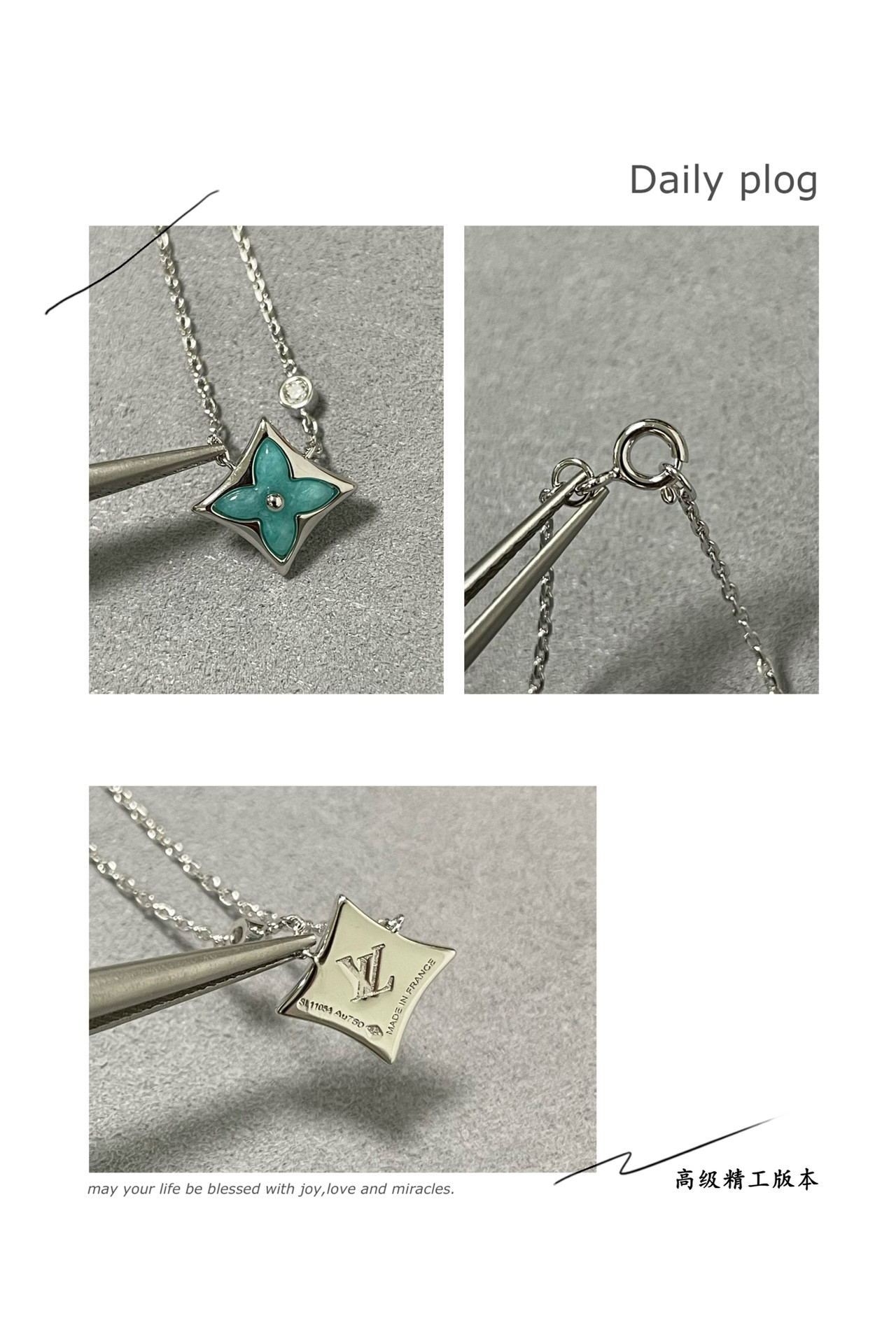 l0*is V*t0n amazonite square necklace