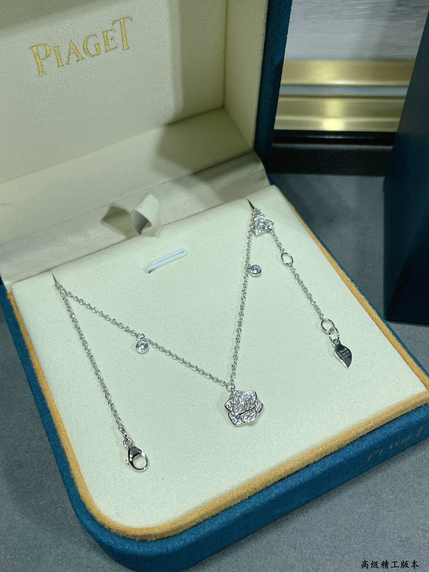 P1aget fully di*m*nd-encrusted flower necklace
