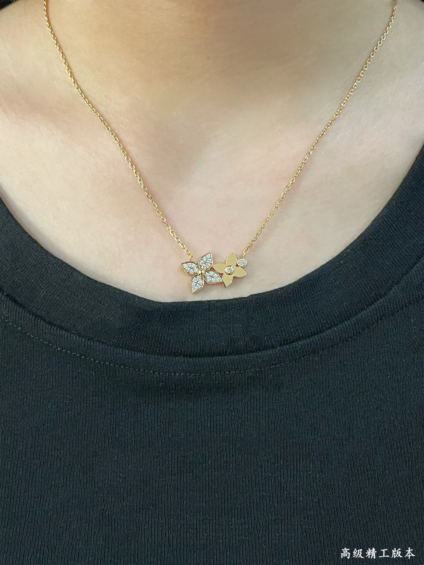 LV Two Flower Necklace