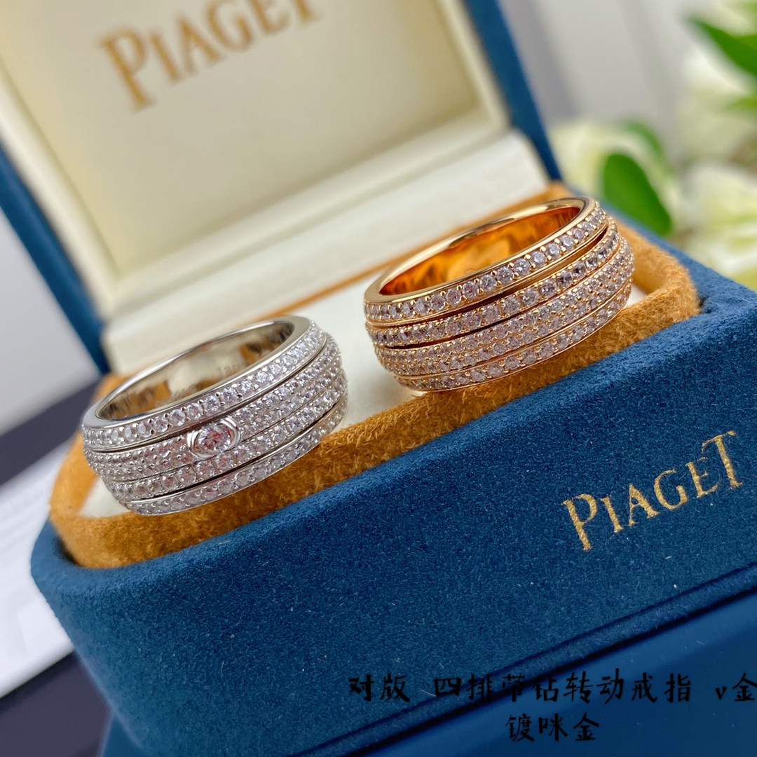 P1aget four-row di*m*nd rotating ring
