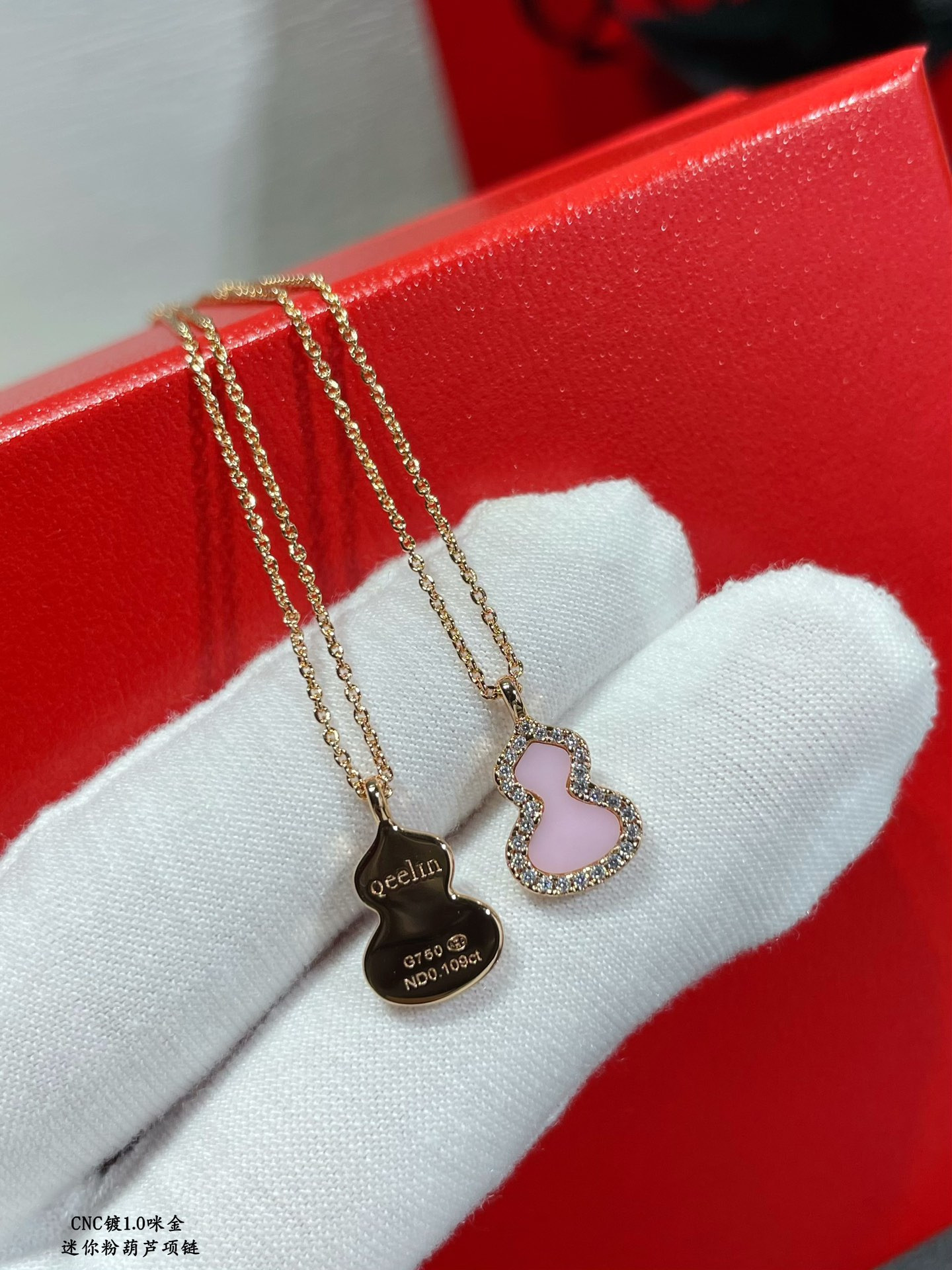 Qee1in mini gourd necklace