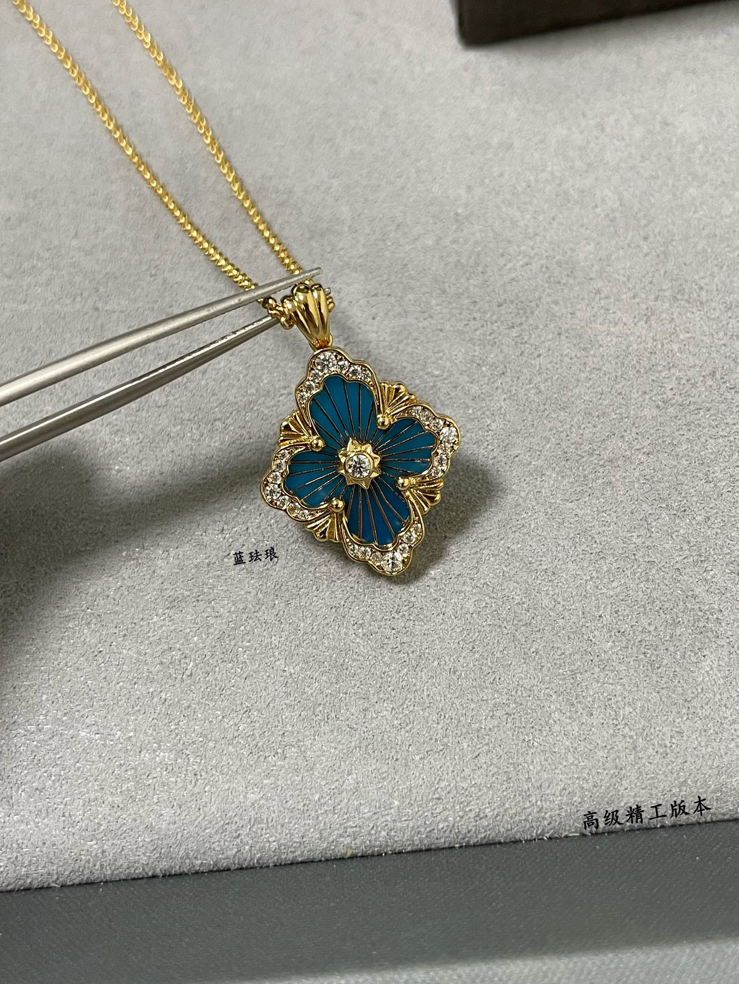 Bvcce11ati large opera series enamel necklace