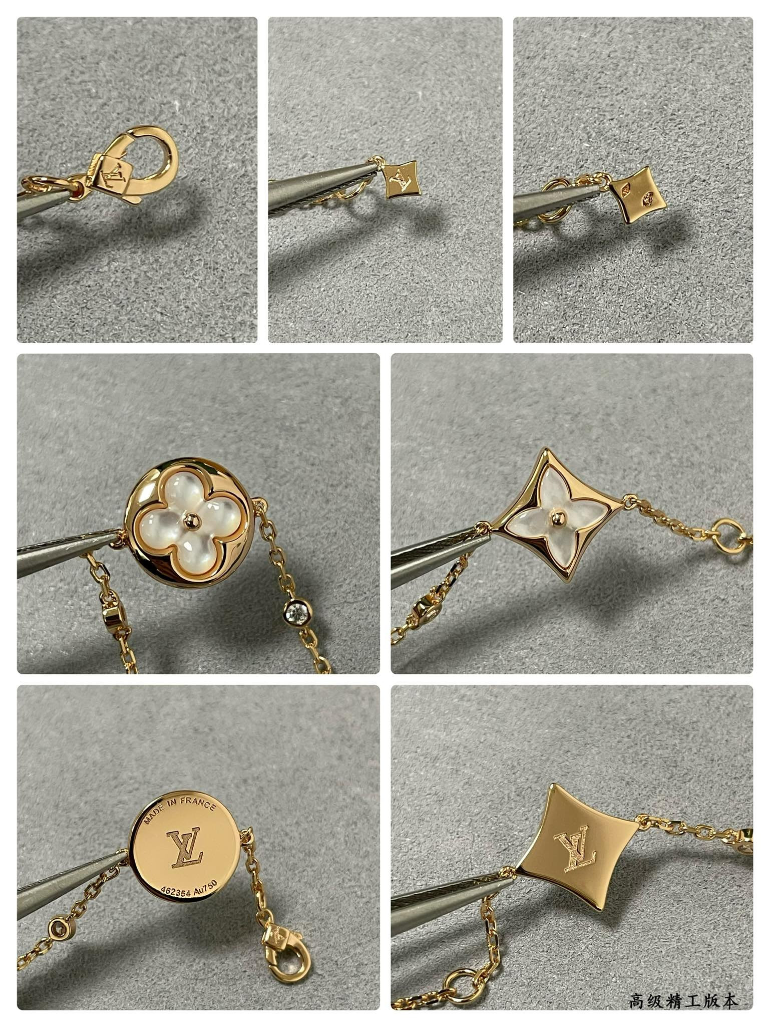 l0*is V*t0n four-flower high-end mother-of-pearl bracelet