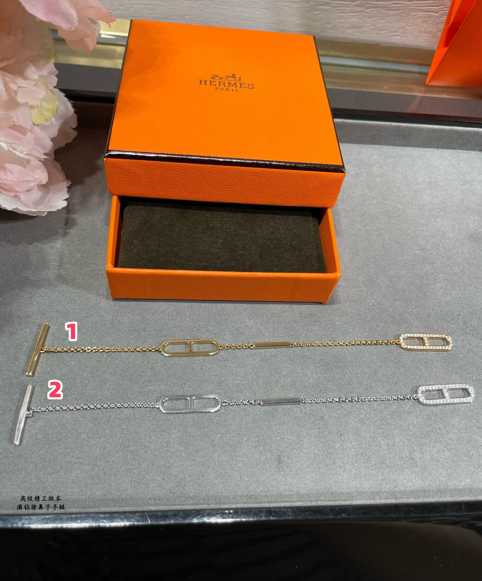 h**mes fully Di*m*nd-encrusted pig nose bracelet
