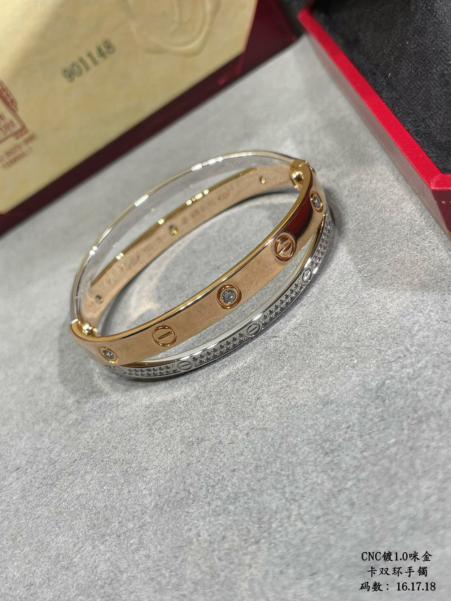Ca*t*er double ring bracelet(no returns or exchanges accepted)