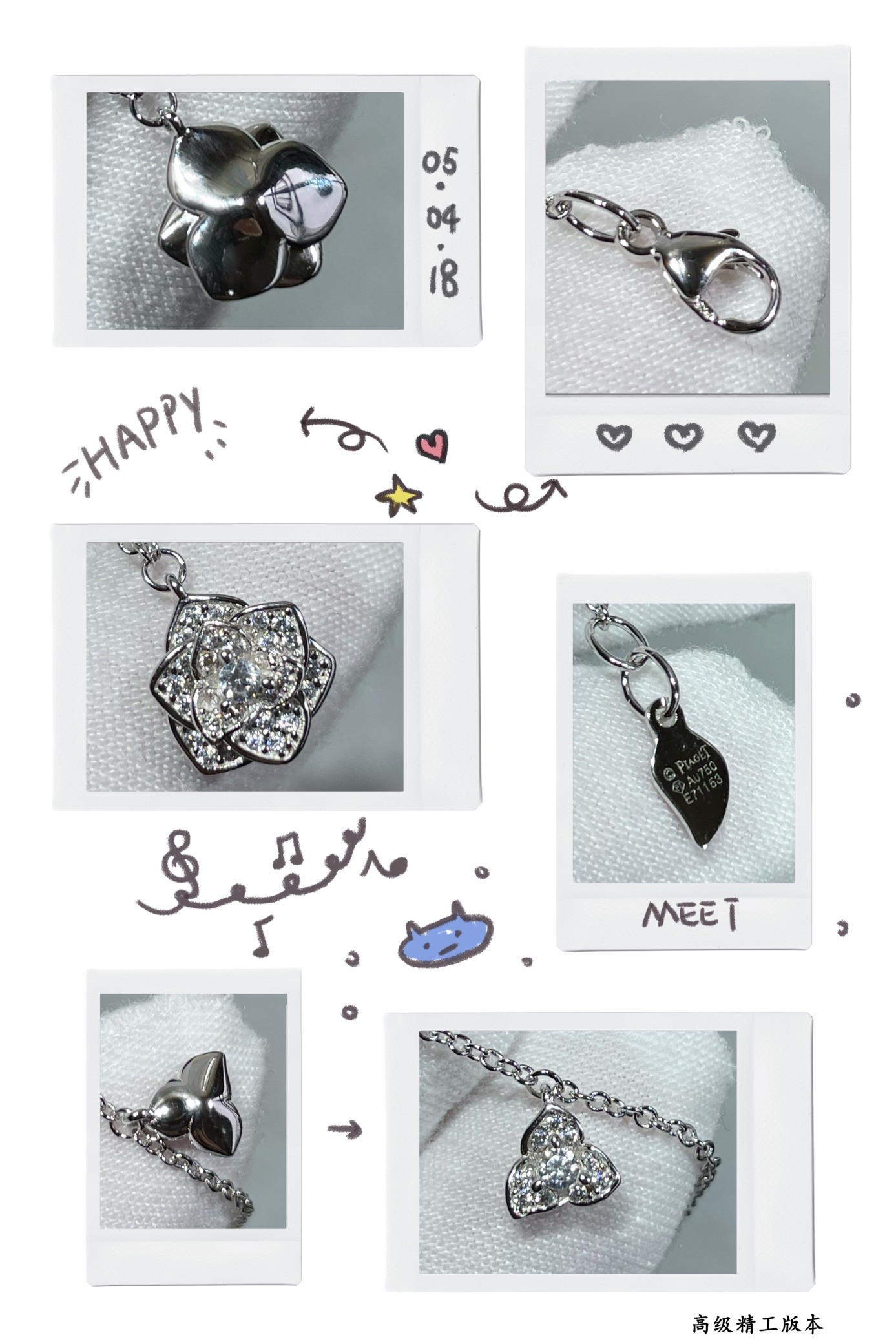 P1aget fully di*m*nd-encrusted flower necklace