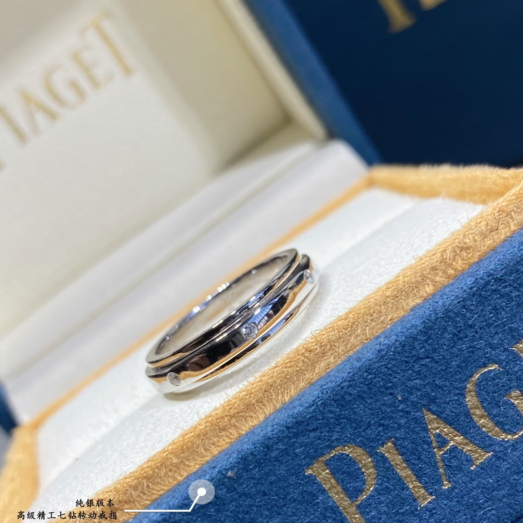 P1aget seven-di*m*nd rotating ring