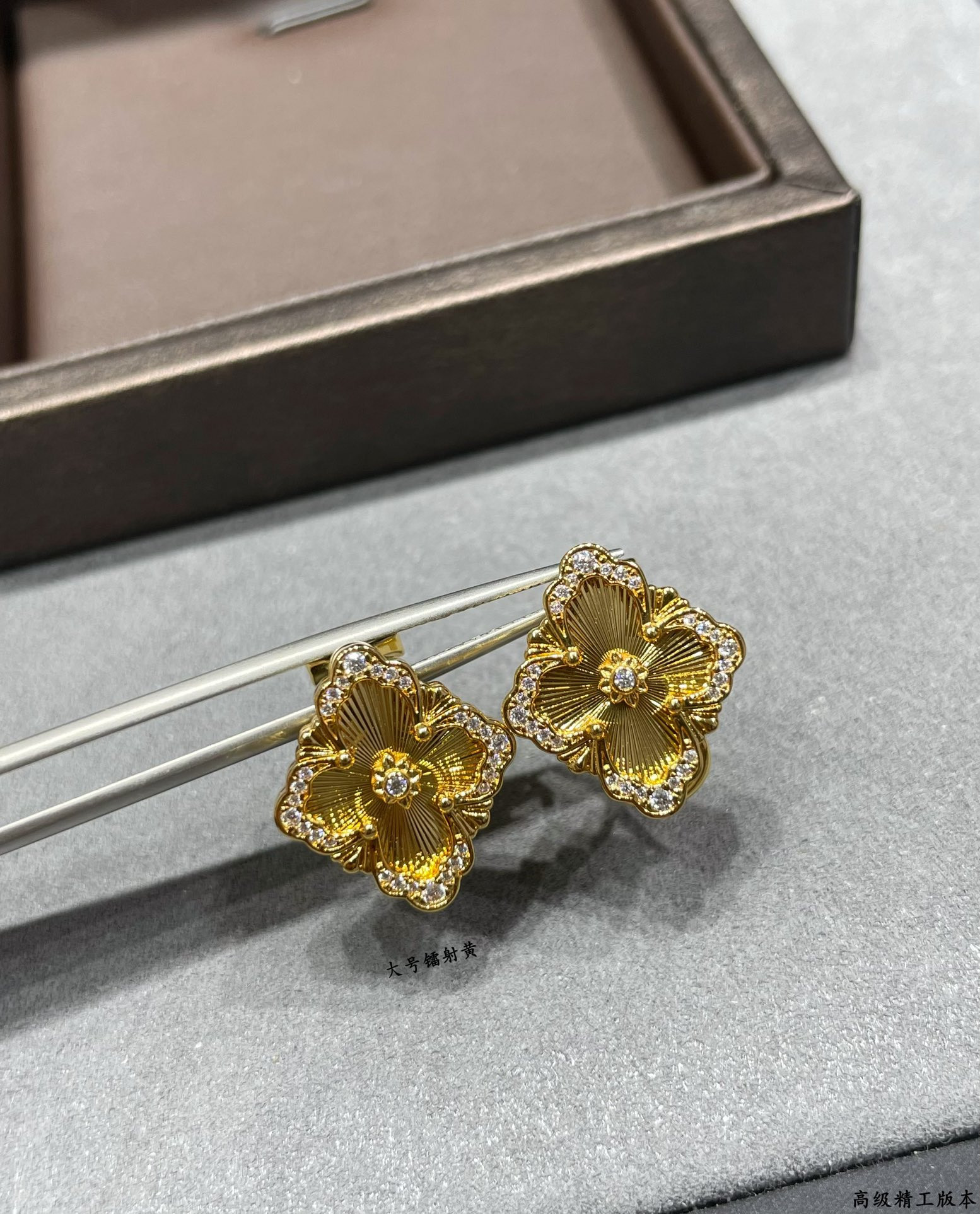 Bvcce11ati large laser yellow opéra series stud earrings