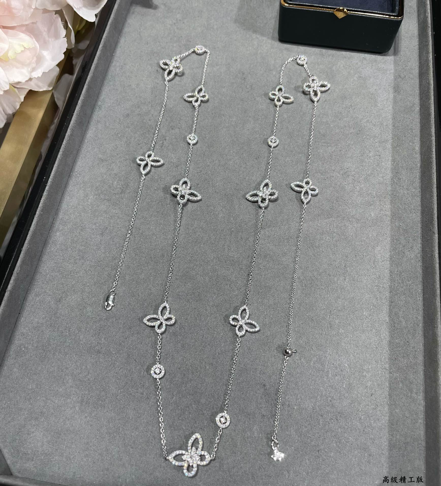 Gr*ff eleven butterflies necklace 90cm