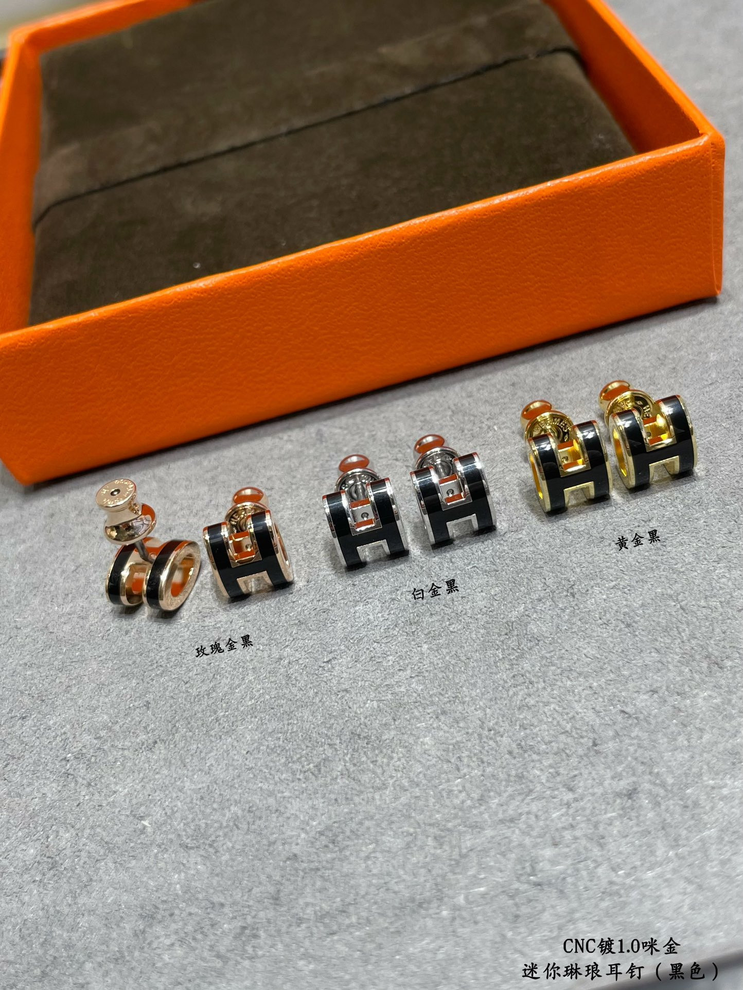 H**mes mini h linglong earrings