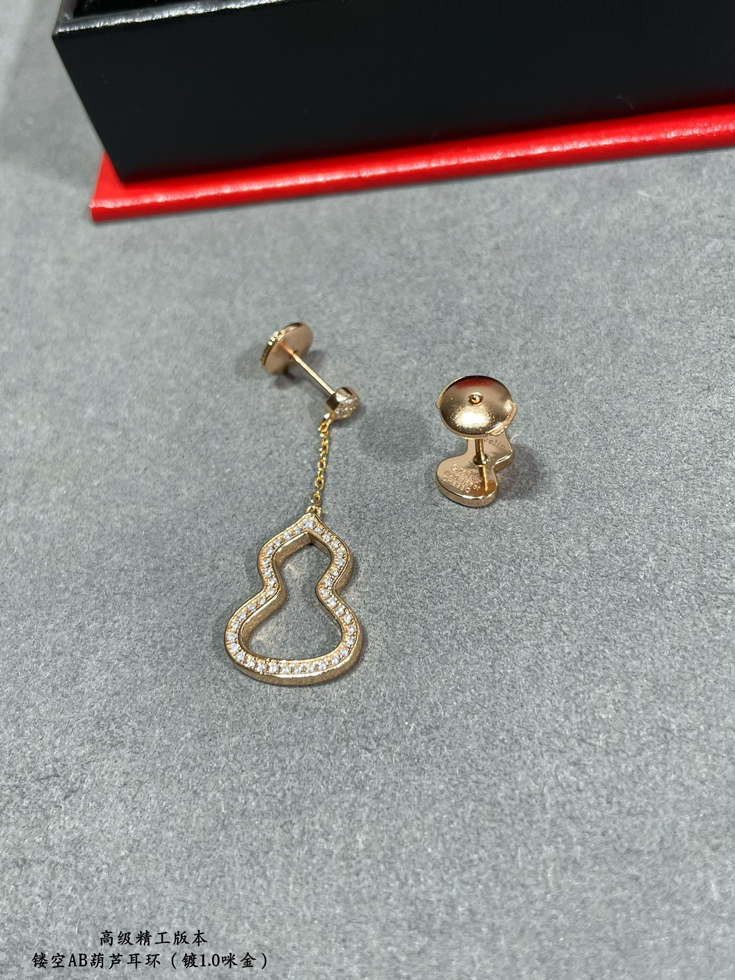 Qee1in mandarin duck gourd earrings