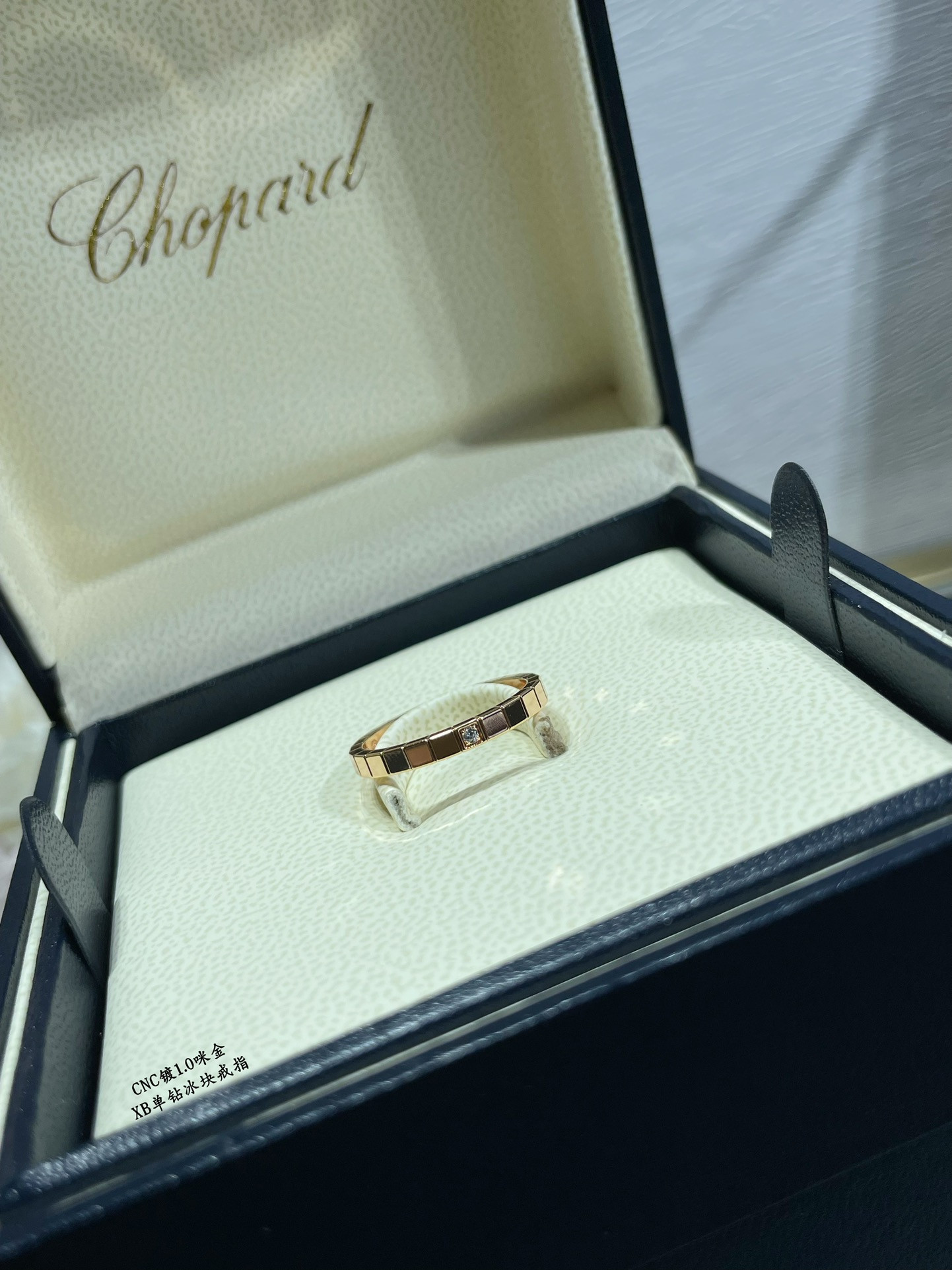 Ch0pard single di*m*nd ice cube ring