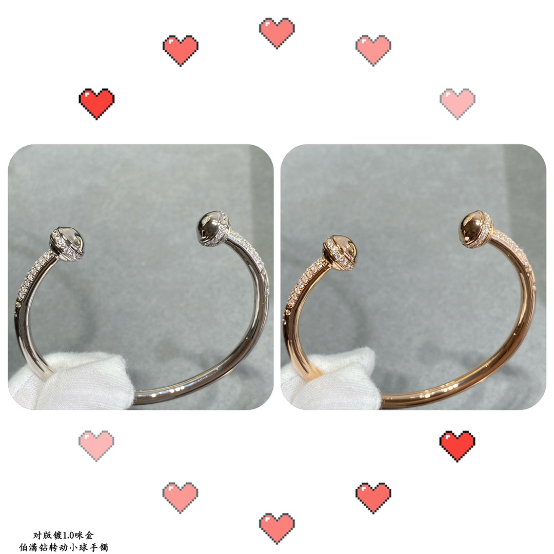 P1aget fully di*m*nd-encrusted rotating ball bracelet